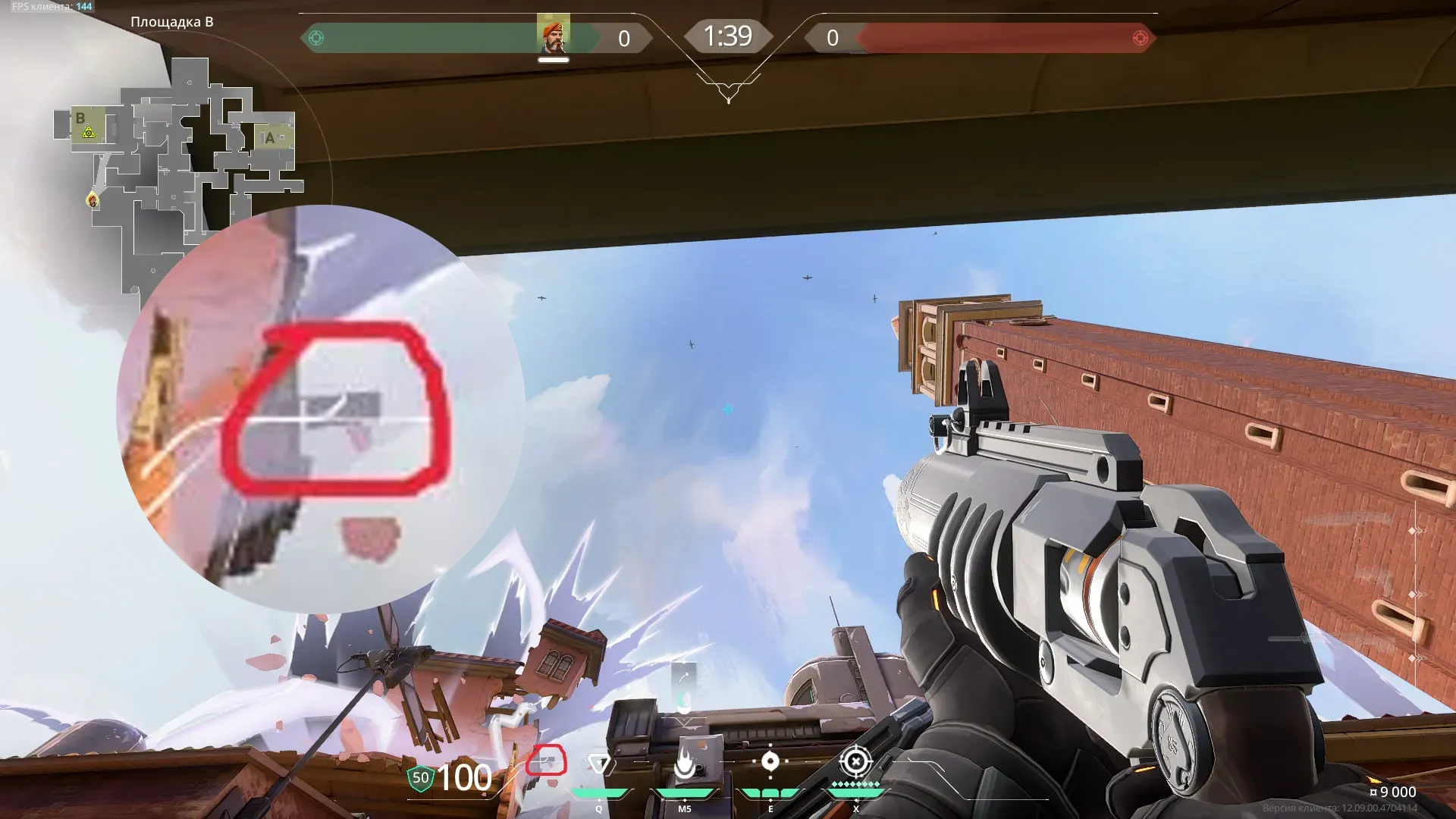 Brimstone Incendiary on Ascent Attack Site B — step 2 of 3: Aim — line up the shot