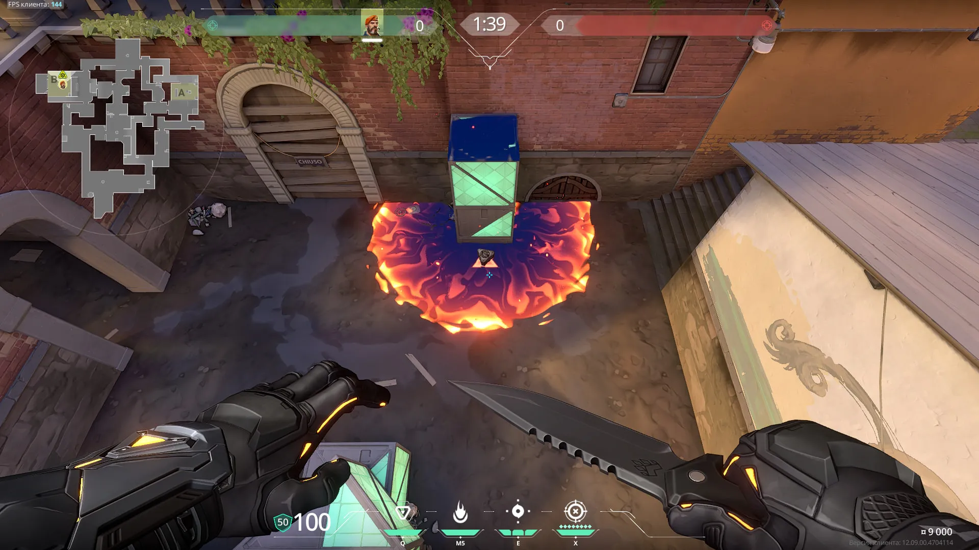 Brimstone Incendiary on Ascent Attack Site B — step 3 of 3: Result