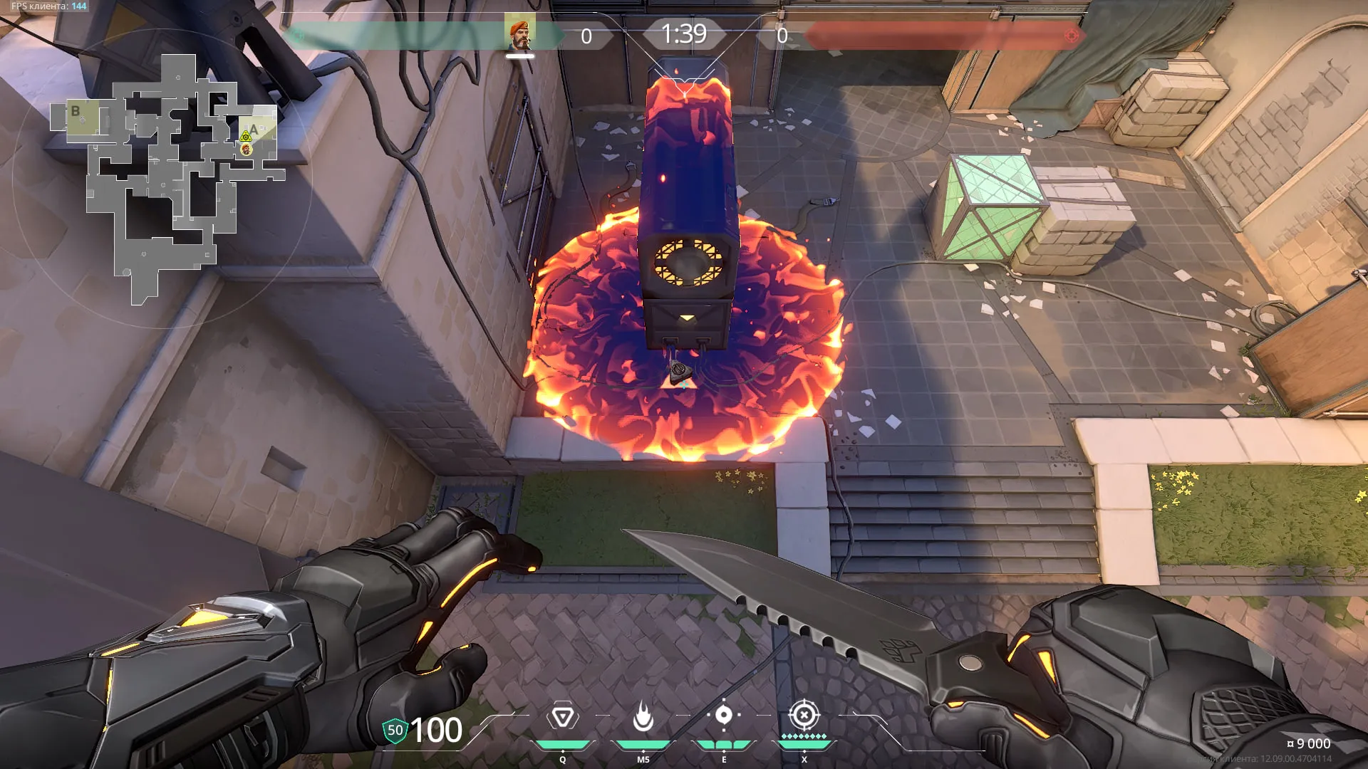 Brimstone Incendiary on Ascent Attack Site A — step 3 of 3: Result