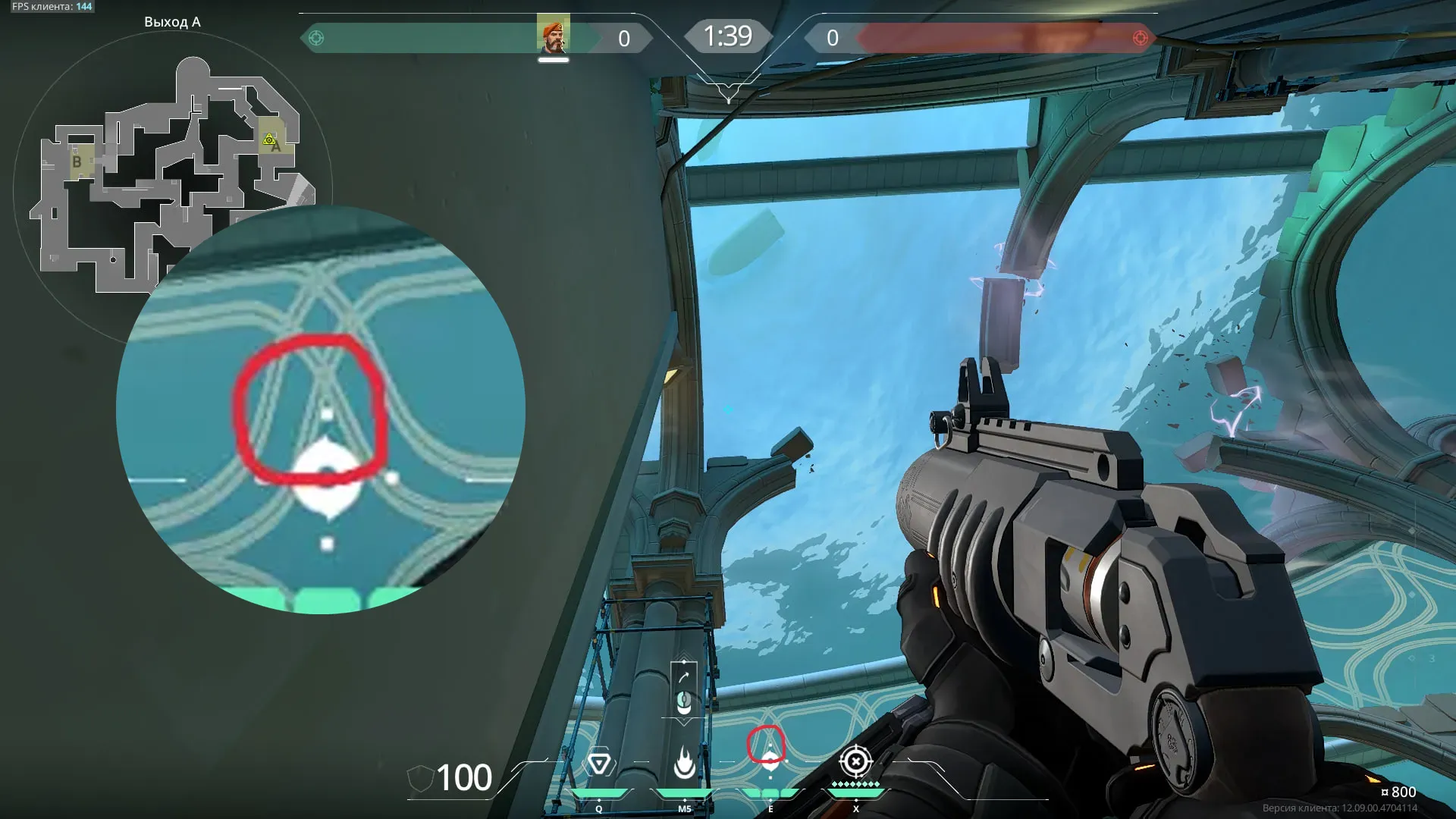 Brimstone Incendiary on Pearl Attack Site A — step 2 of 3: Aim — line up the shot