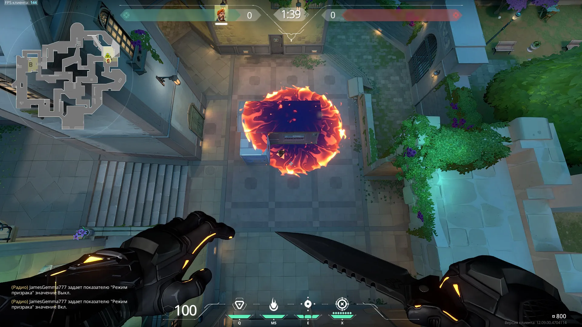 Brimstone Incendiary on Pearl Attack Site A — step 3 of 3: Result