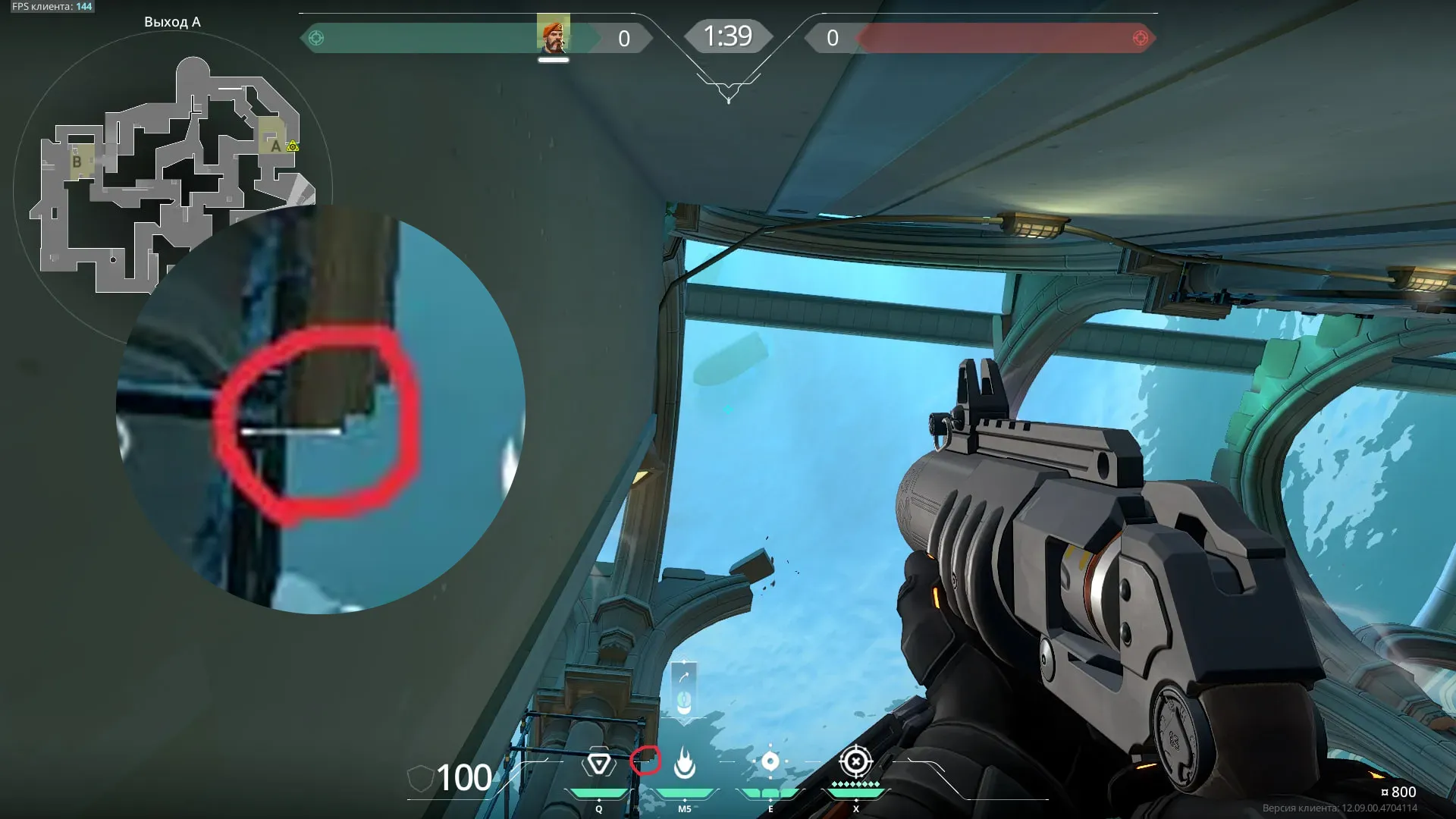 Brimstone Incendiary on Pearl Attack Site A — step 2 of 3: Aim — line up the shot