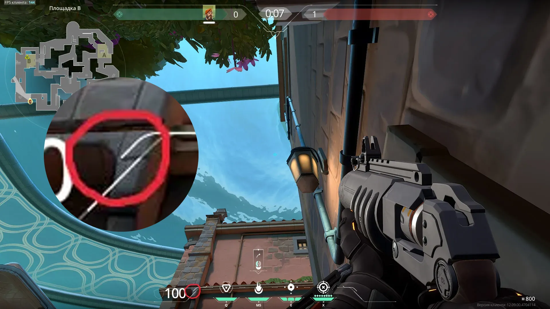 Brimstone Incendiary on Pearl Attack Site B — step 2 of 3: Aim — line up the shot