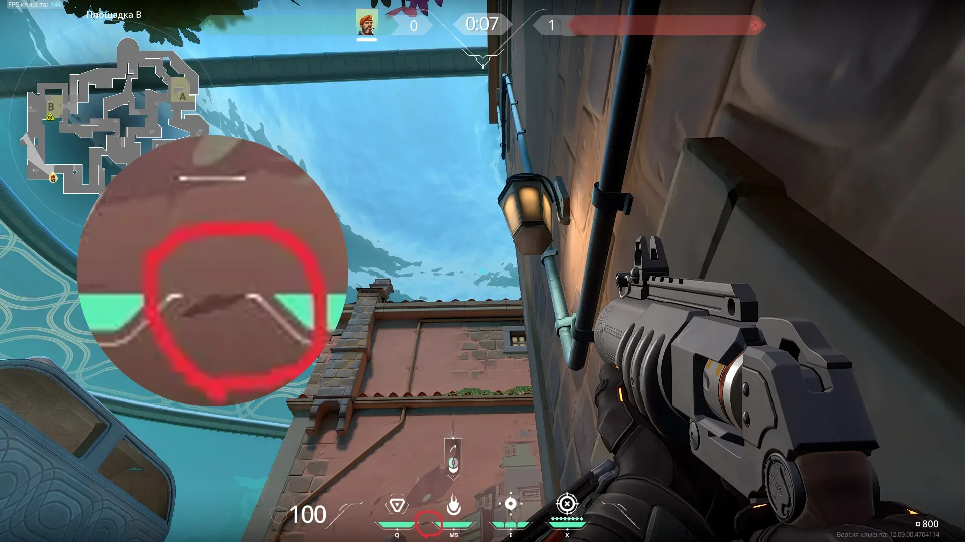 Brimstone Incendiary on Pearl Attack Site B — step 2 of 3: Aim — line up the shot