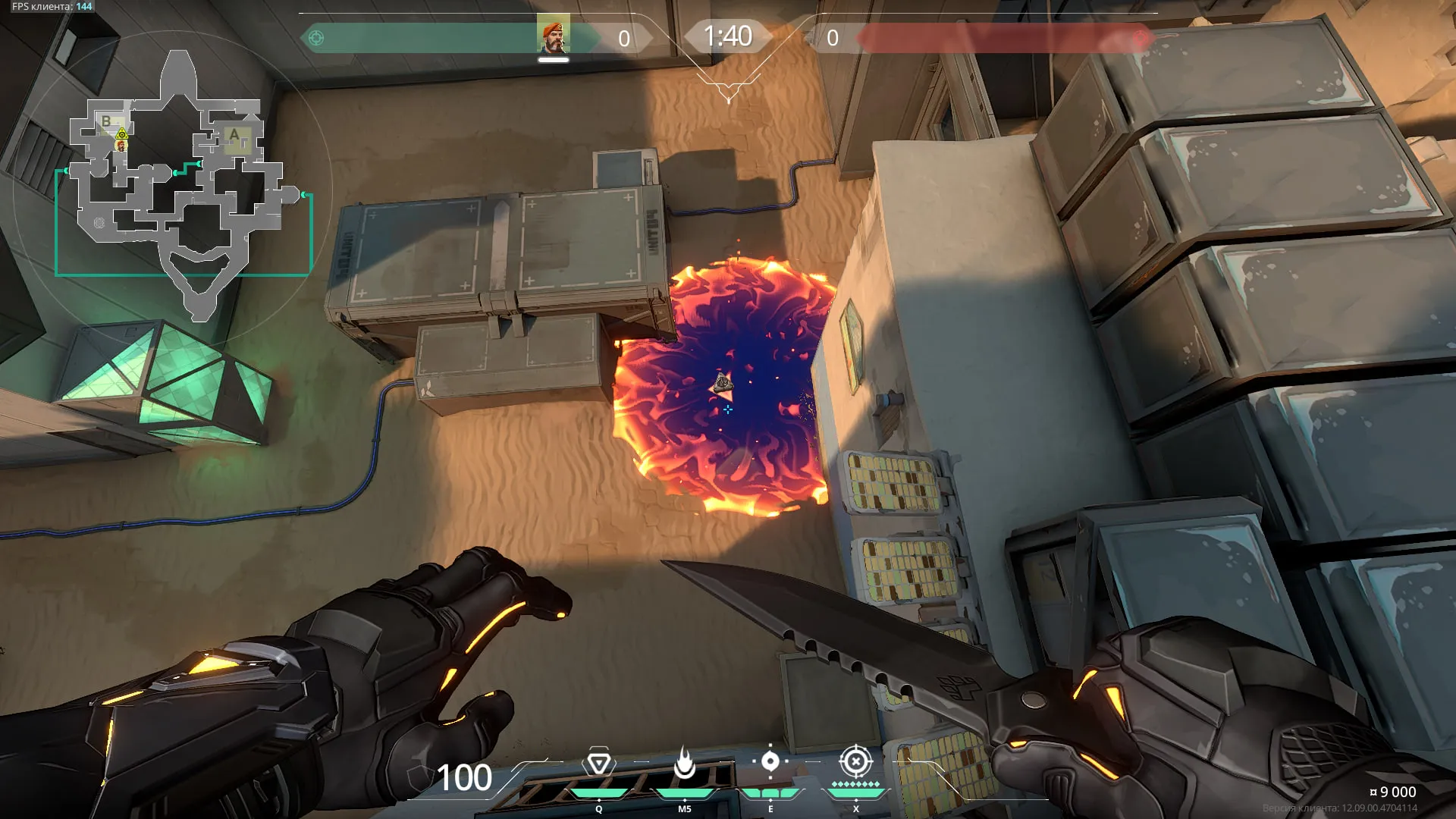 Brimstone Incendiary on Bind Attack Site B — step 3 of 3: Result