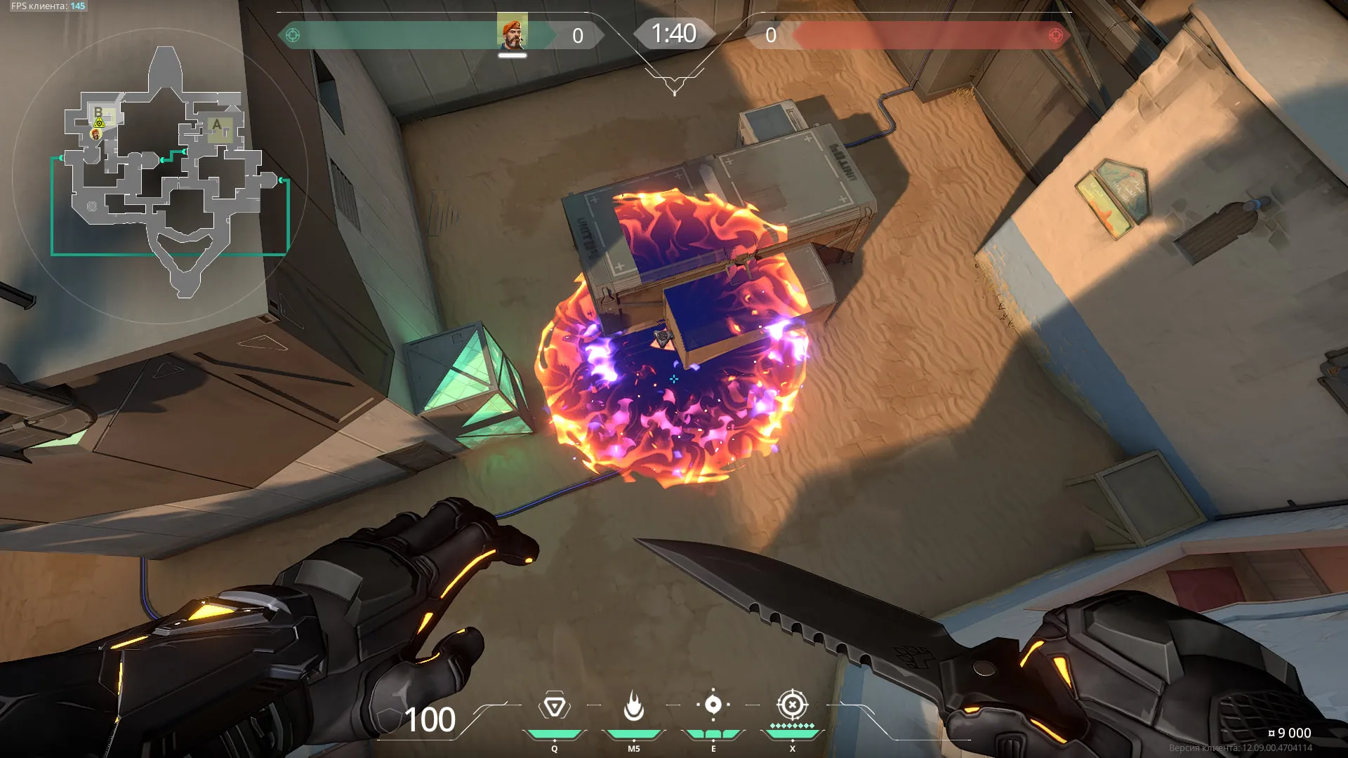 Brimstone Incendiary on Bind Attack Site B — step 3 of 3: Result