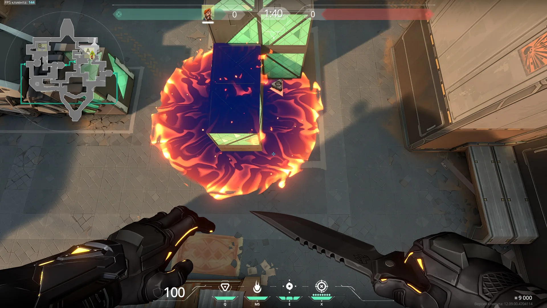 Brimstone Incendiary on Bind Attack Site A — step 3 of 3: Result