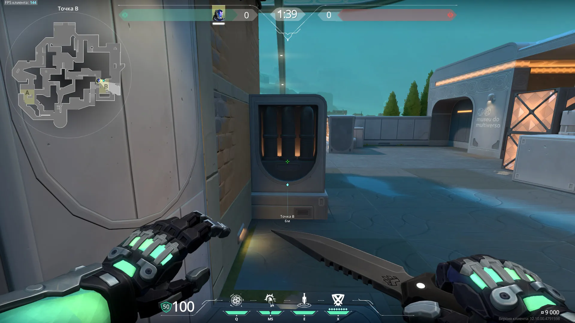 KAY/O Zero_Point on Pearl Defense Site A — step 1 of 5: Position — where to stand