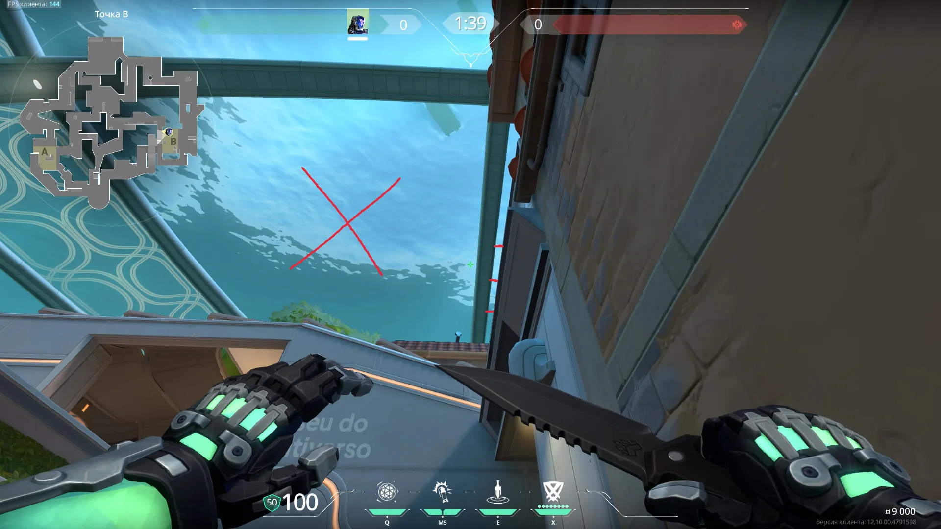 KAY/O Zero_Point on Pearl Defense Site A — step 2 of 5: Aim — line up the shot
