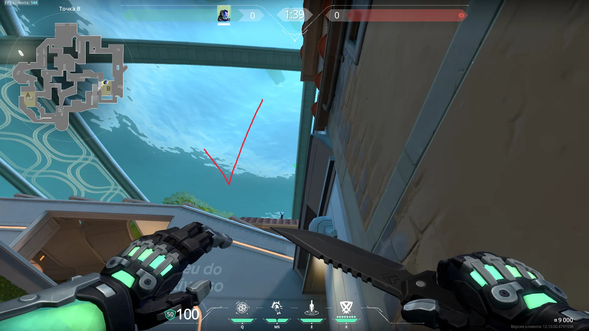 KAY/O Zero_Point on Pearl Defense Site A — step 3 of 5: Aim — line up the shot