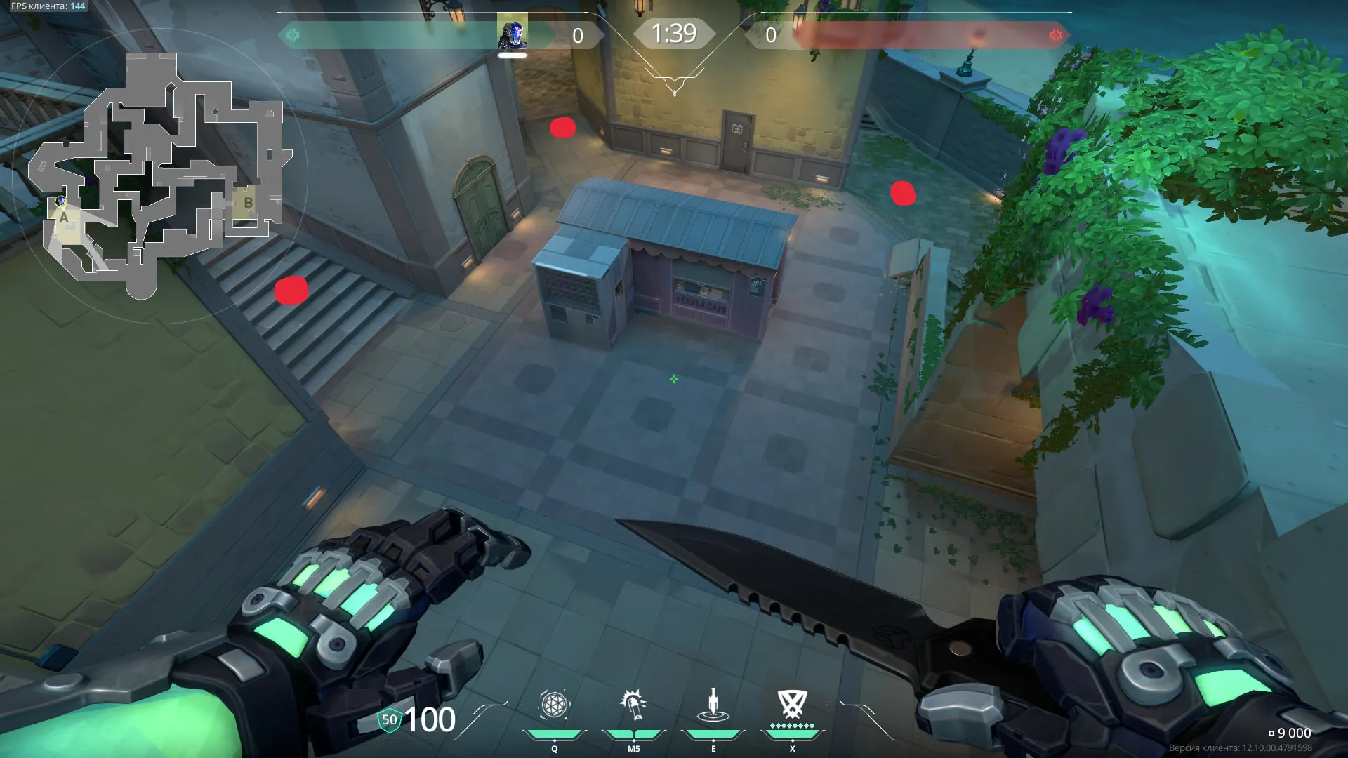 KAY/O Flash_Drive on Pearl Attack Site A — step 3 of 3: Result