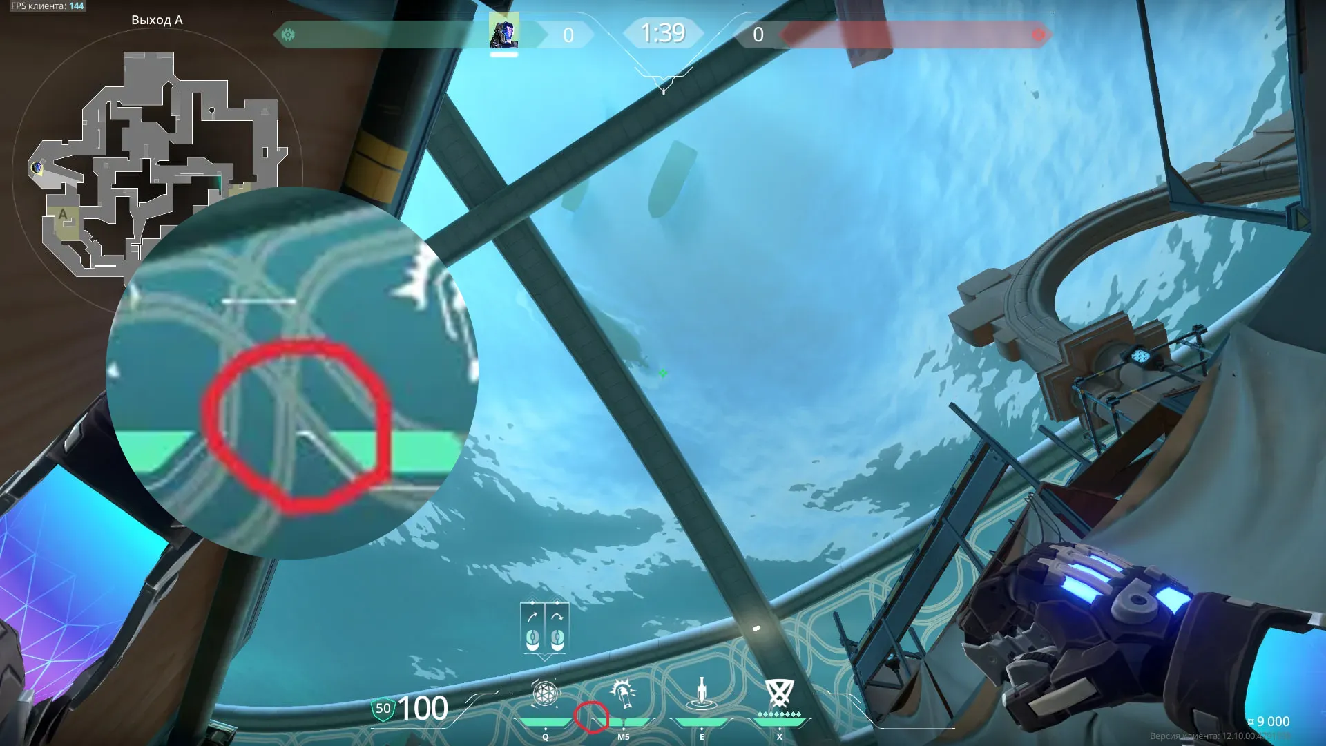 KAY/O Frag_Ment on Pearl Attack Site A — step 2 of 3: Aim — line up the shot