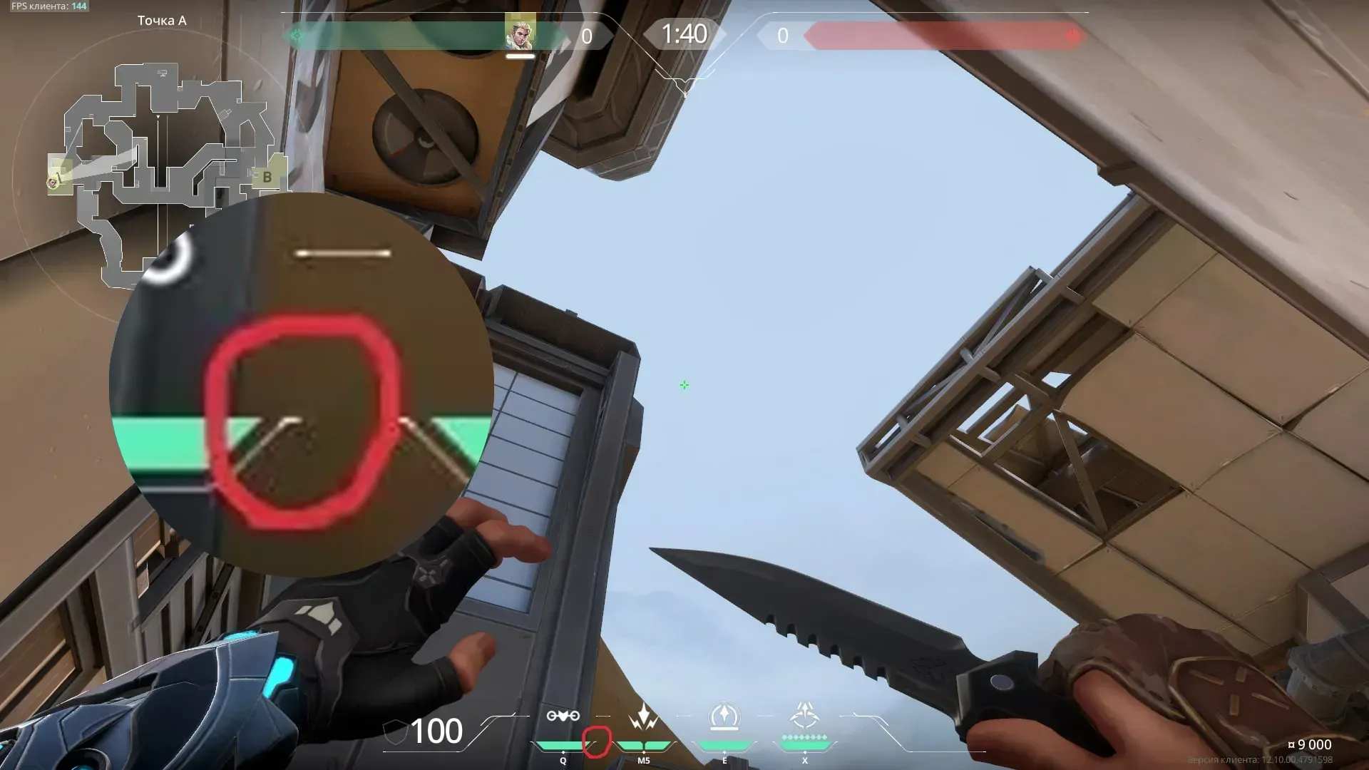 Sova Recon Bolt on Fracture Defense Site A — step 2 of 4: Aim — line up the shot