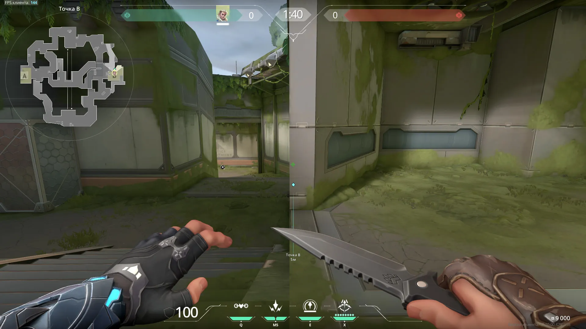 From B Site to Attacker Side Bridge — Sova lineup on Fracture