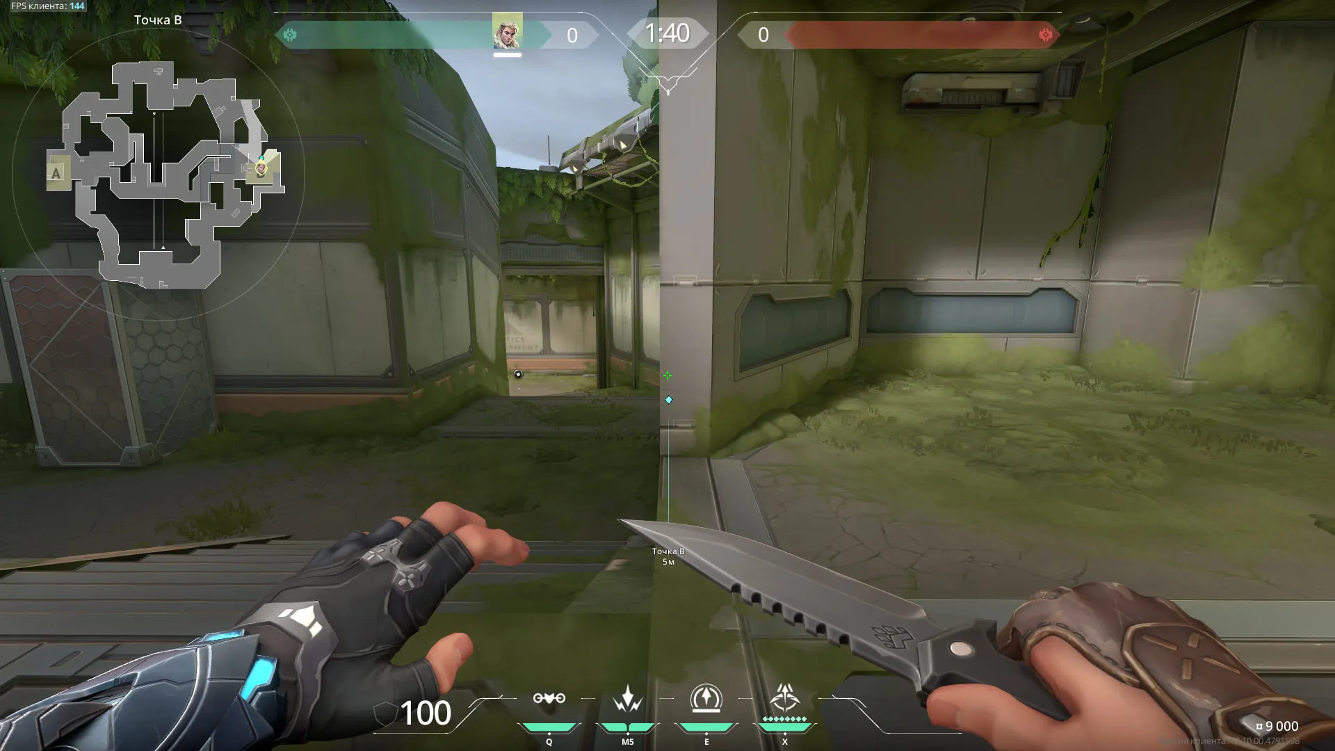 From B Site to Attacker Side Bridge — Sova lineup on Fracture