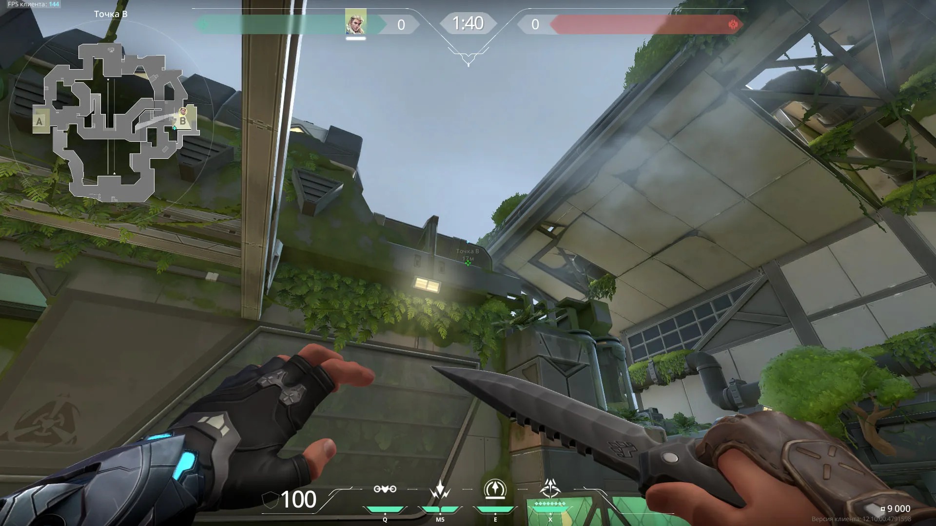 Sova Recon Bolt on Fracture Defense Site B — step 2 of 5: Aim — line up the shot