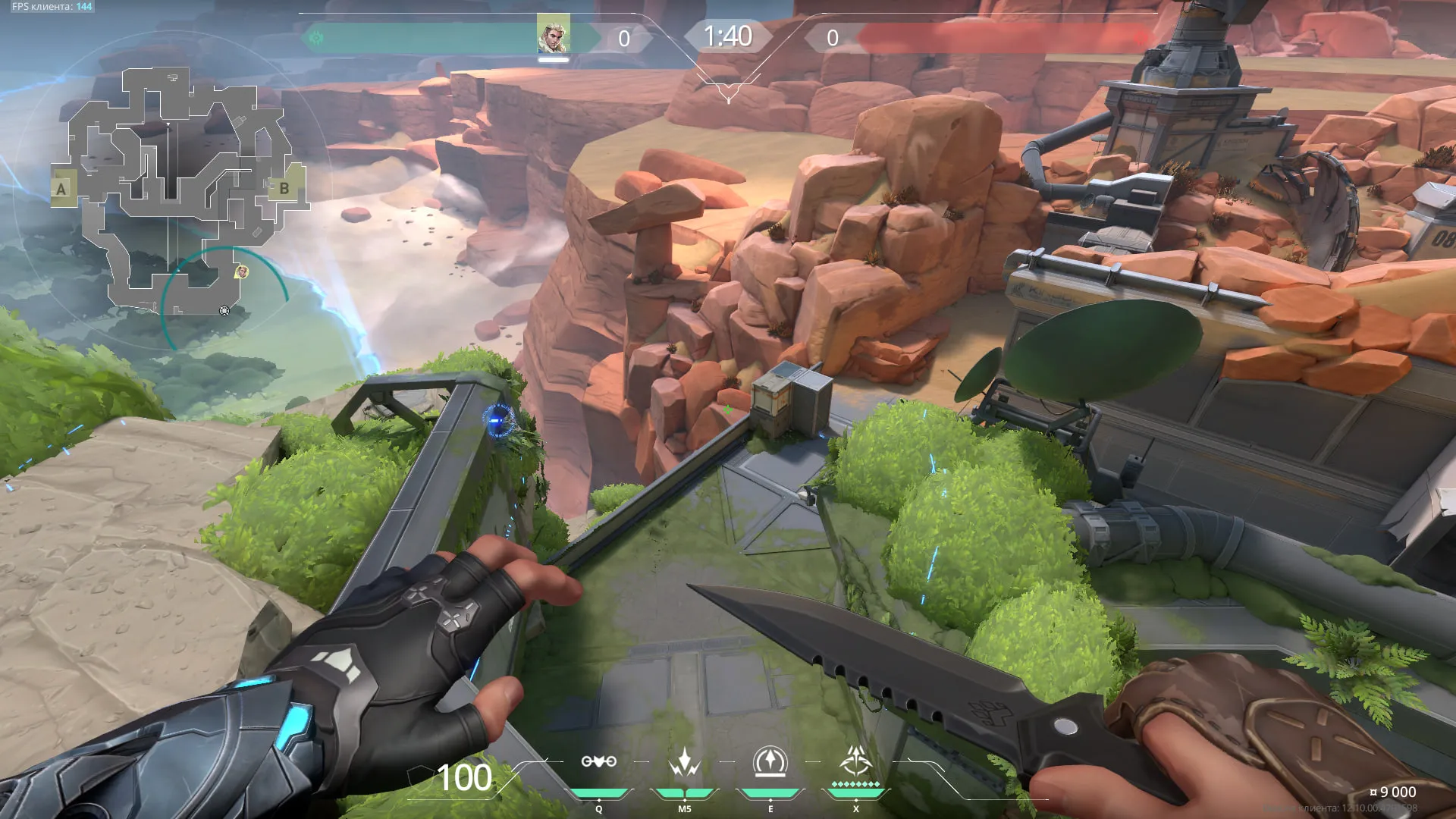 Sova Recon Bolt on Fracture Defense Site B — step 5 of 5: Result