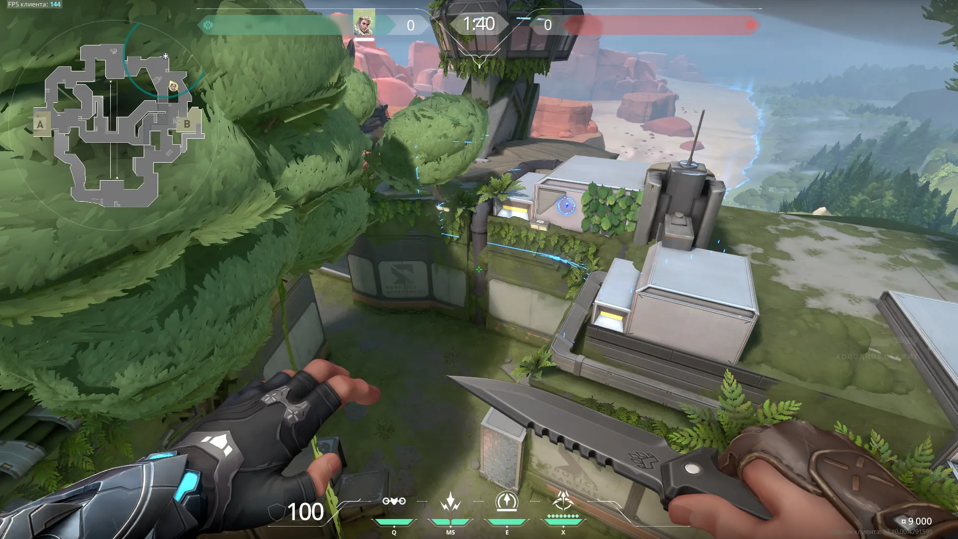 Sova Recon Bolt on Fracture Defense Site B — step 4 of 4: Result