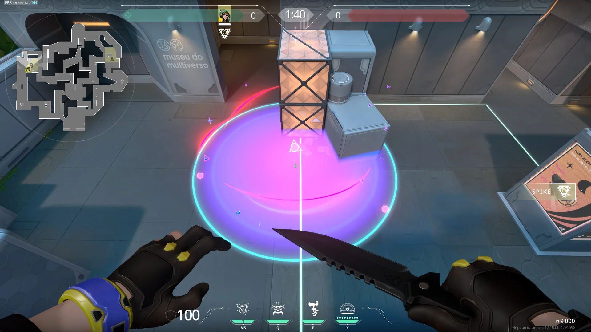 Killjoy Nanoswarm on Pearl Attack Site B — step 3 of 3: Result