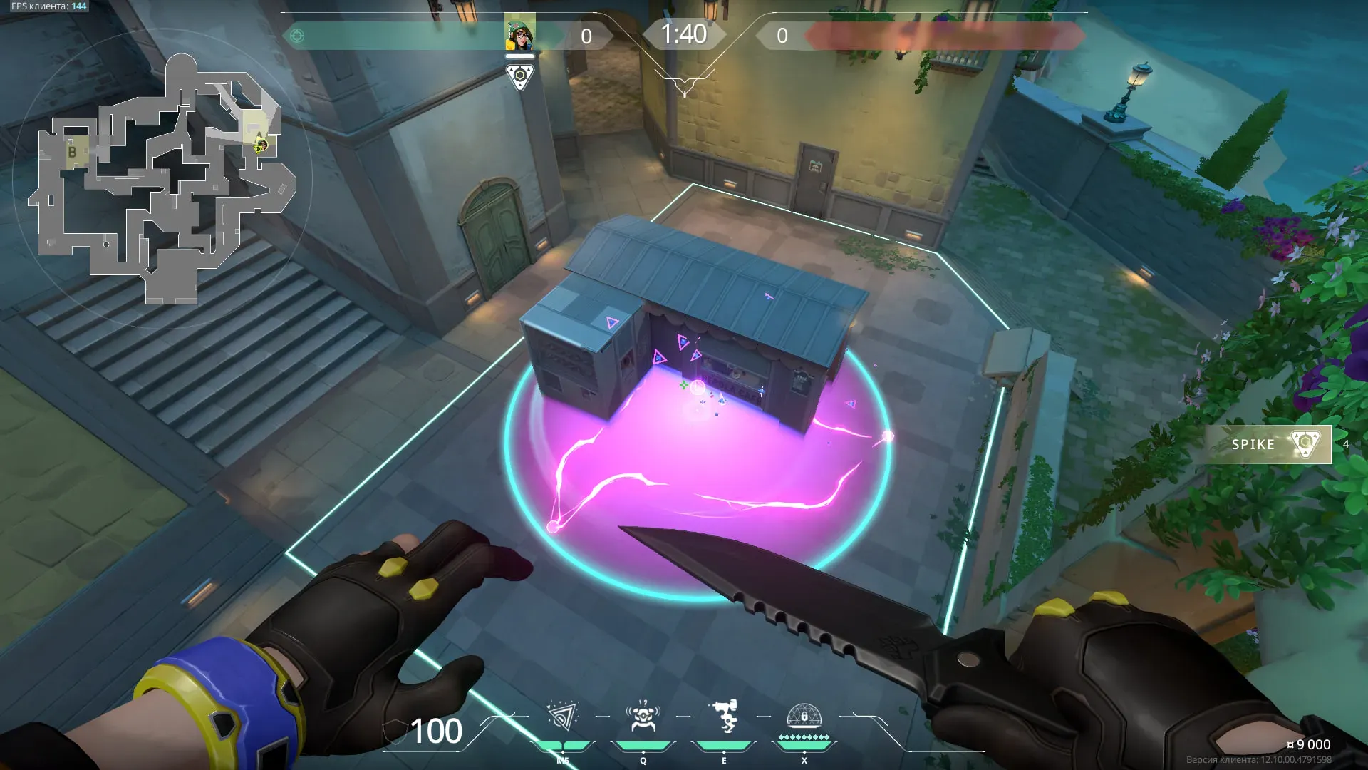 Killjoy Nanoswarm on Pearl Attack Site A — step 3 of 3: Result
