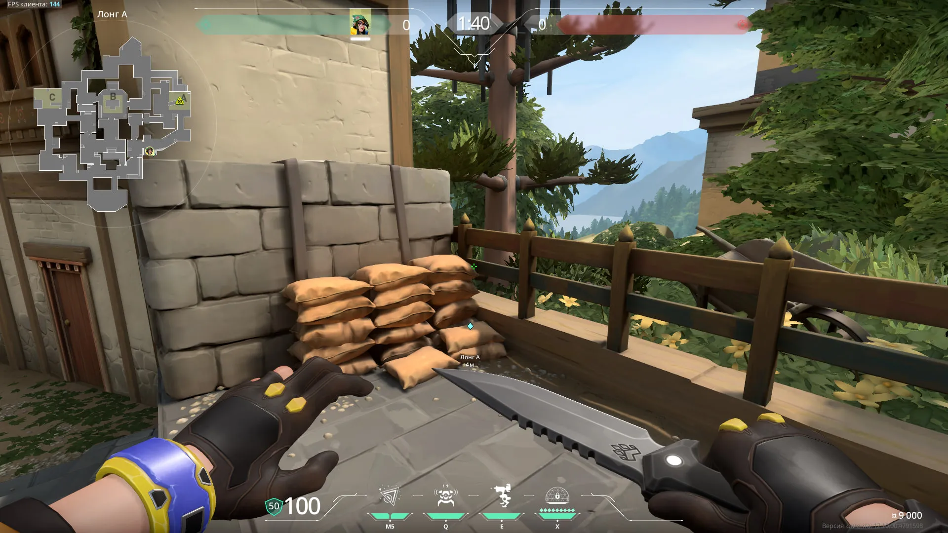 Killjoy Nanoswarm on Haven Attack Site A — step 1 of 3: Position — where to stand