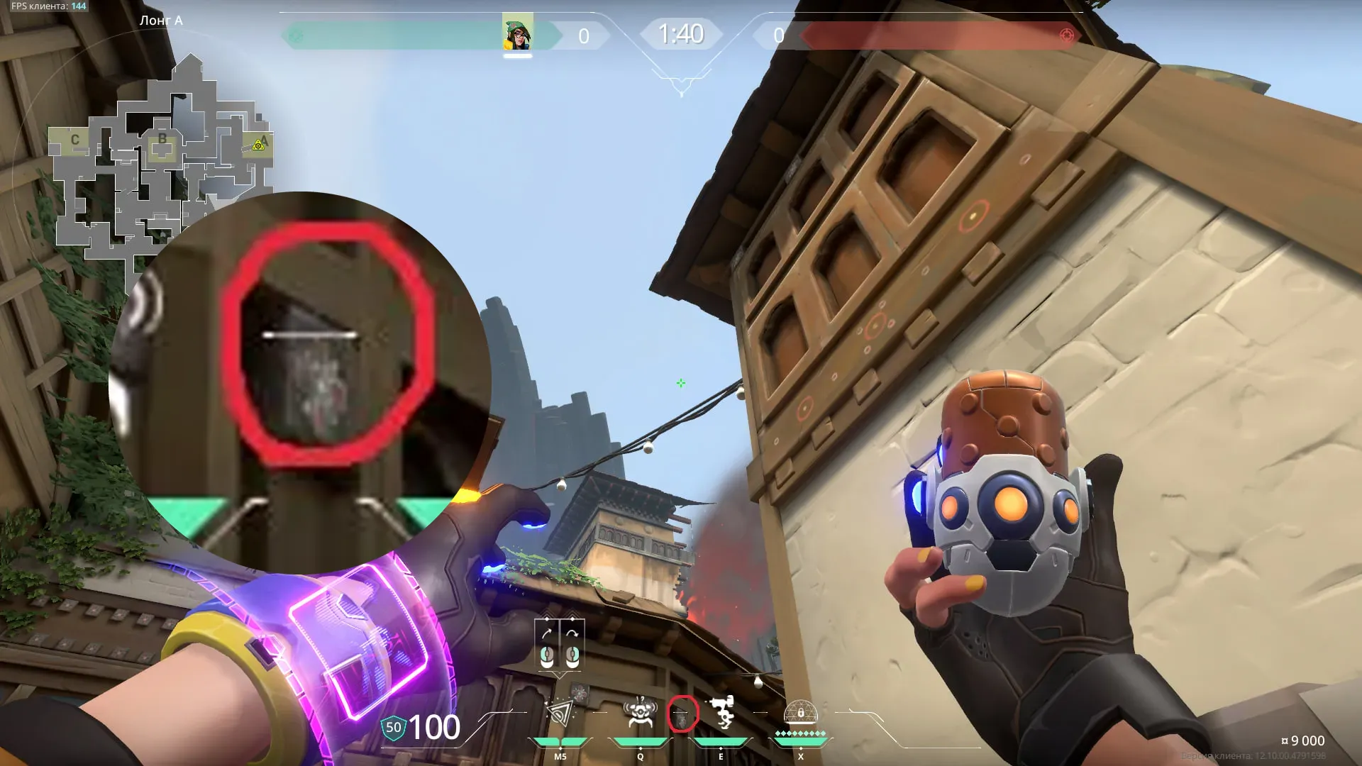 Killjoy Nanoswarm on Haven Attack Site A — step 2 of 3: Aim — line up the shot