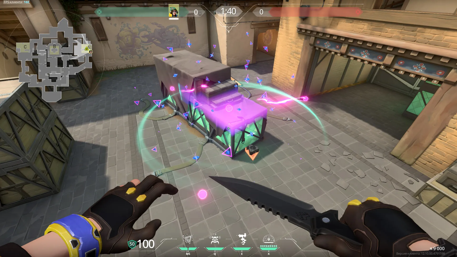 Killjoy Nanoswarm on Haven Attack Site A — step 3 of 3: Result