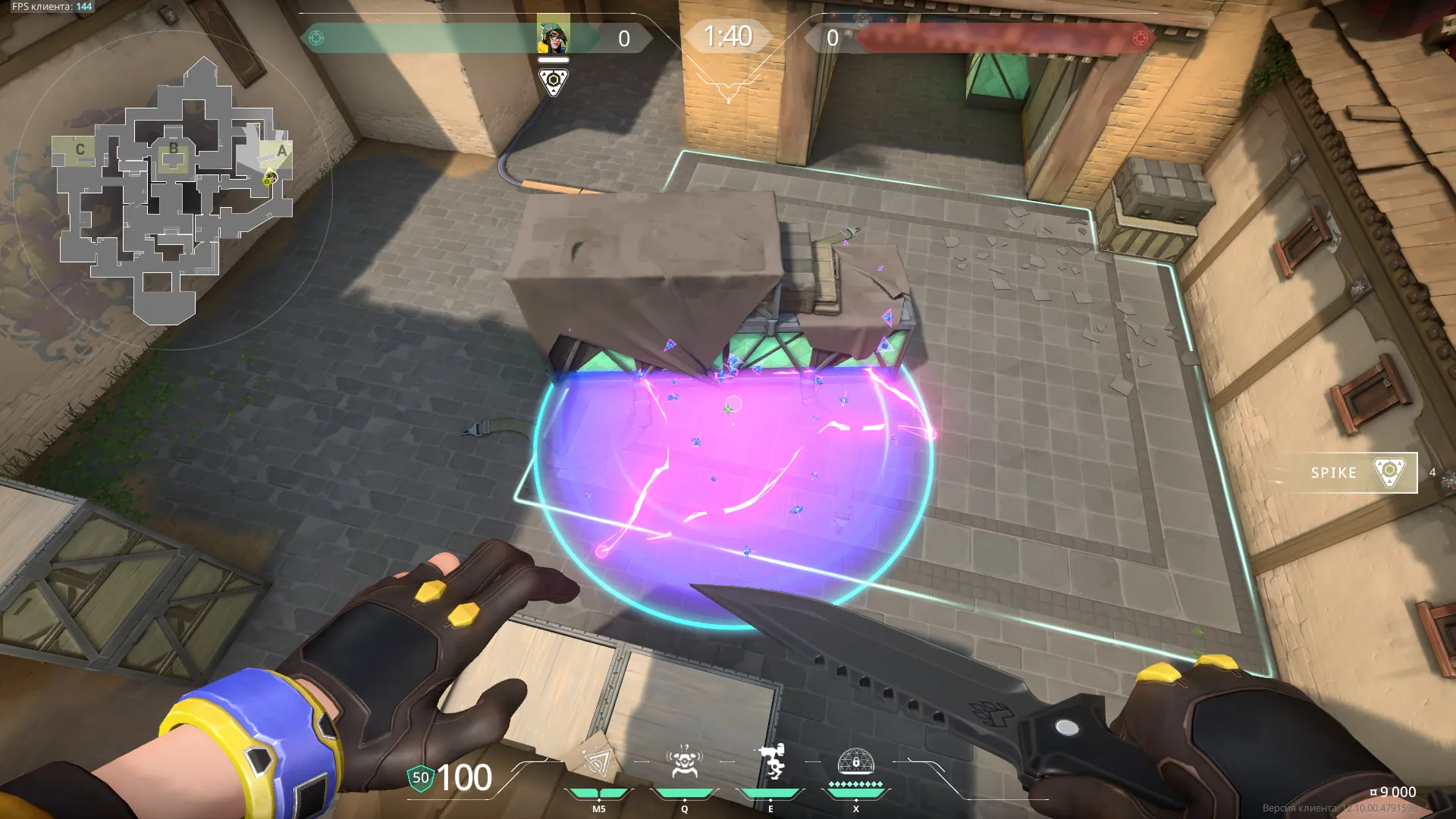 Killjoy Nanoswarm on Haven Attack Site A — step 3 of 3: Result