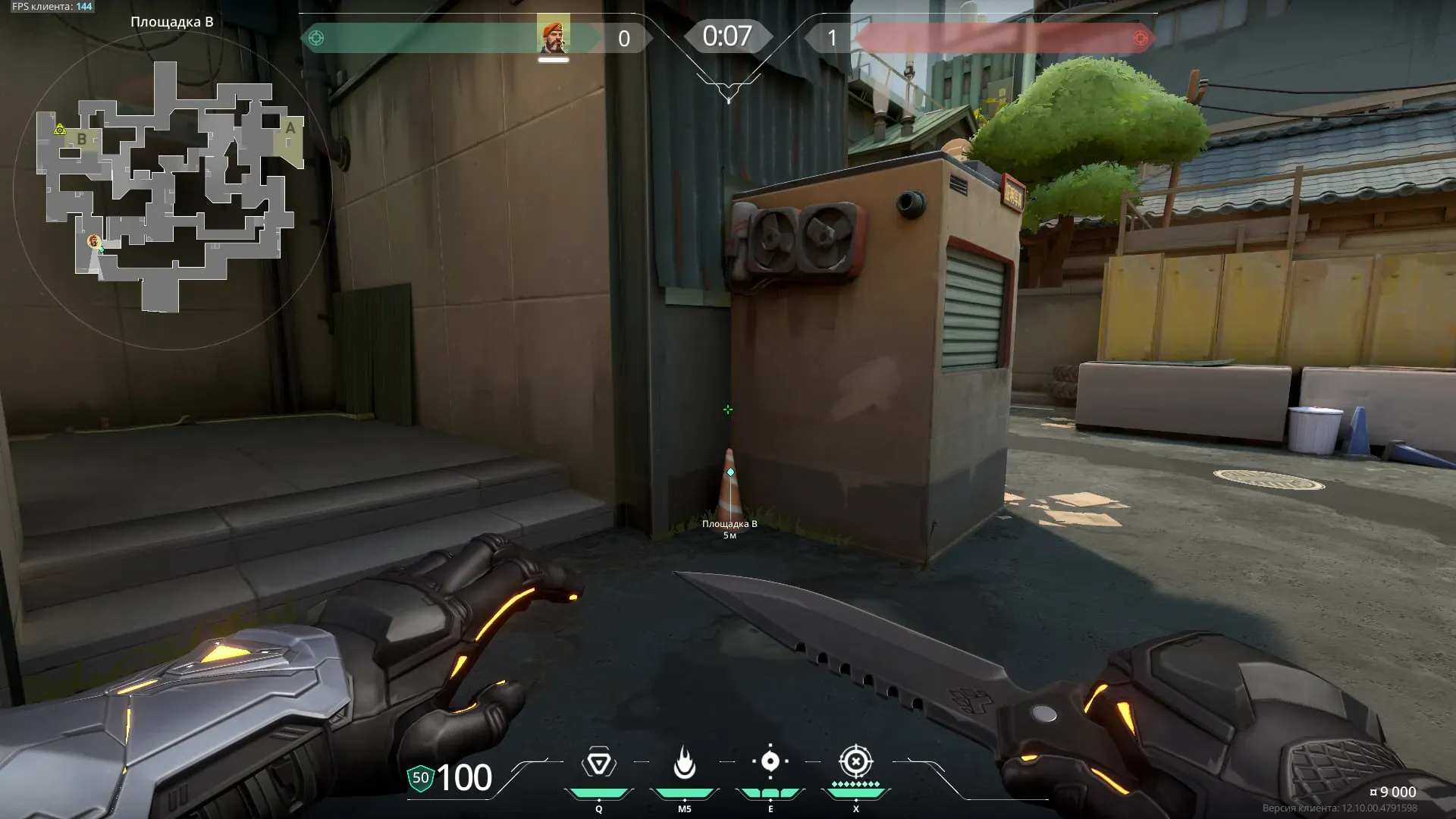 From B Lobby to B Site — Brimstone lineup on Split
