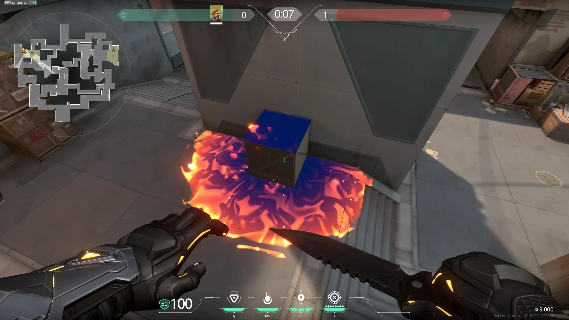 Brimstone Incendiary on Split Attack Site B — step 3 of 3: Result
