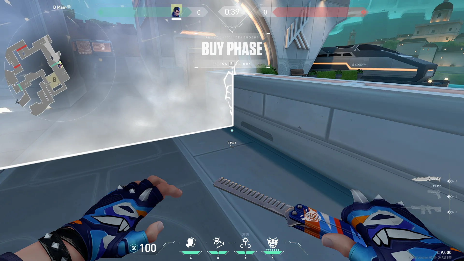 Yoru Gatecrash on Pearl Attack Site B — step 1 of 3: Position — where to stand