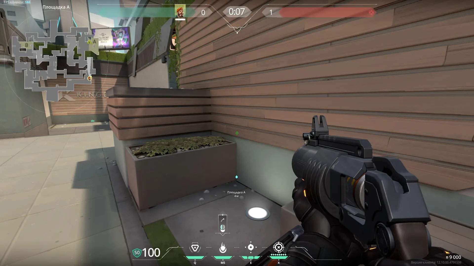 From A Lobby to A Site — Brimstone lineup on Split