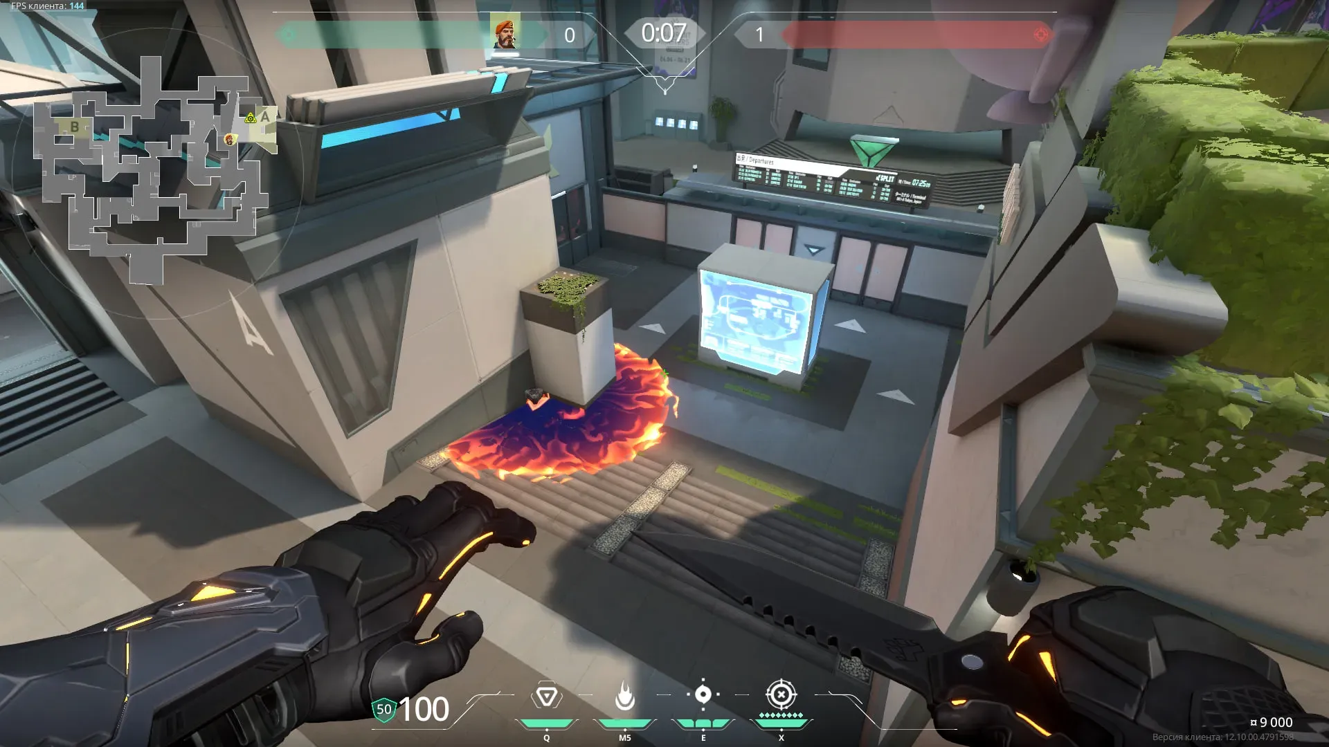 Brimstone Incendiary on Split Attack Site A — step 3 of 3: Result
