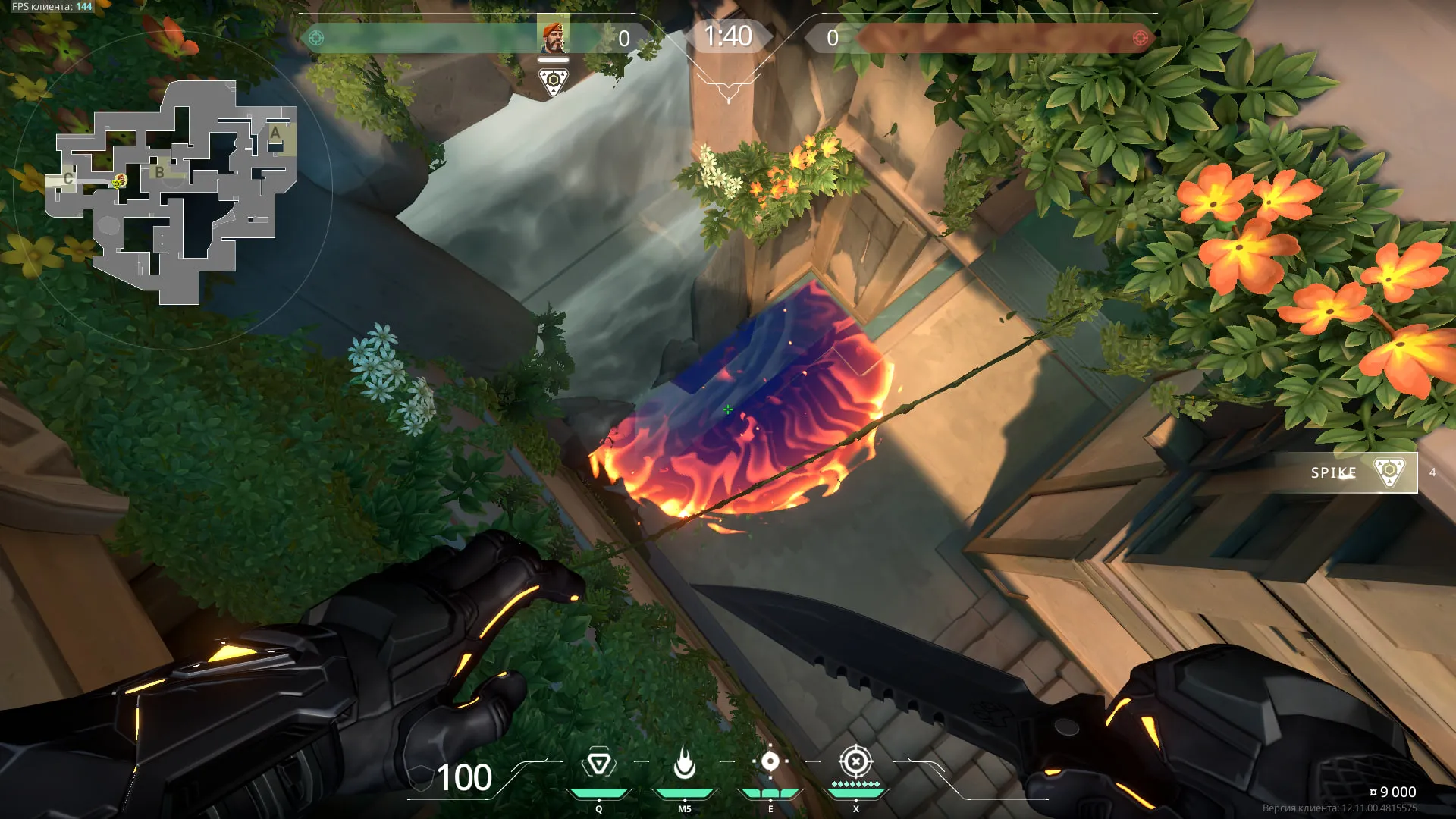 Brimstone Incendiary on Lotus Attack Site C — step 3 of 3: Result
