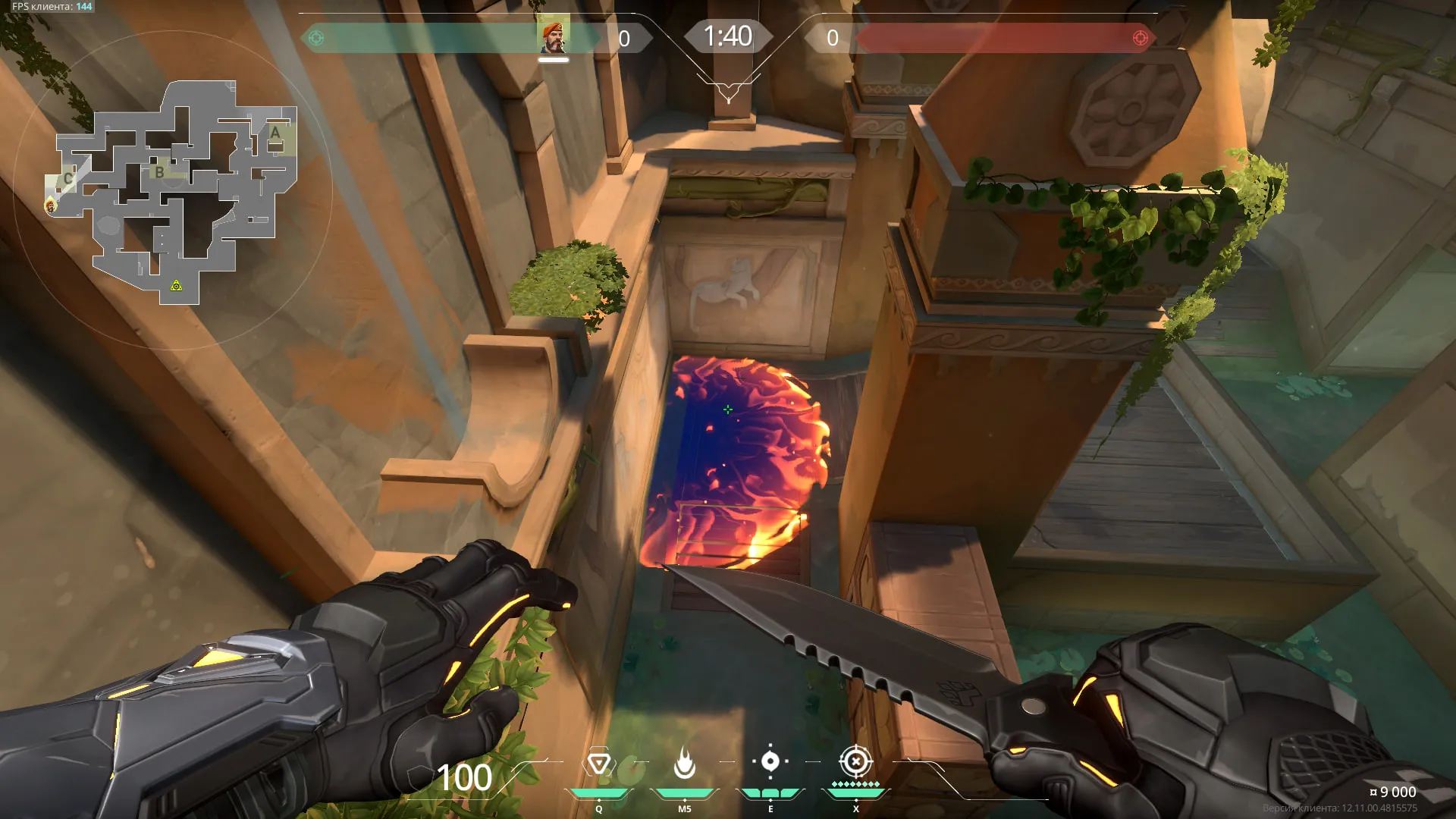 Brimstone Incendiary on Lotus Attack Site C — step 3 of 3: Result