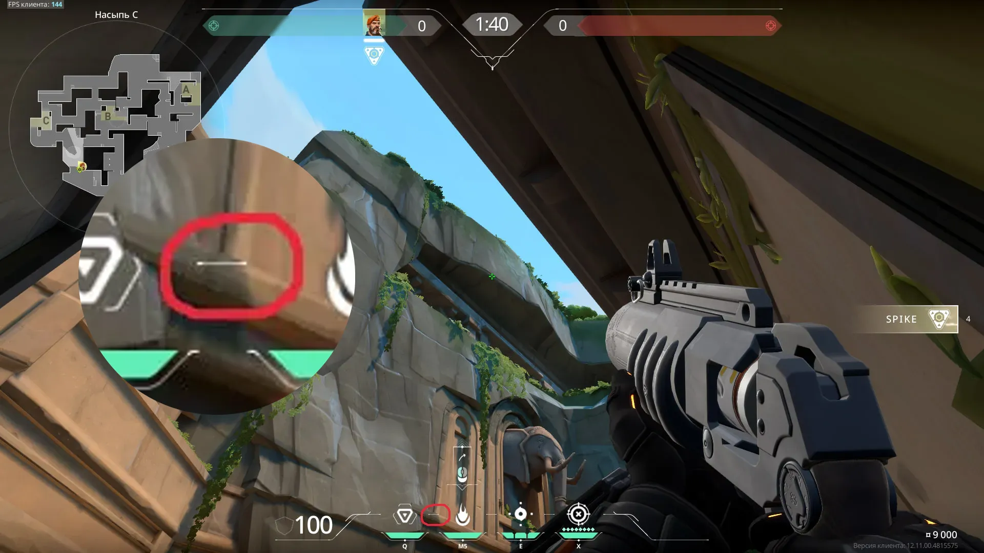 Brimstone Incendiary on Lotus Attack Site C — step 2 of 3: Aim — line up the shot