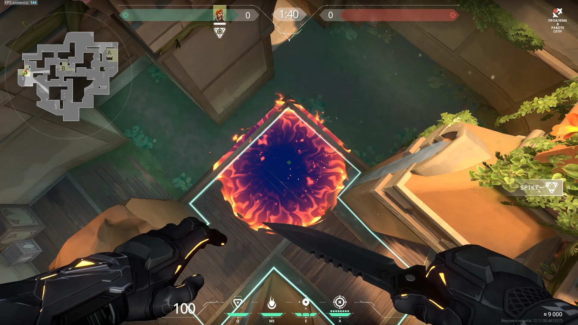 Brimstone Incendiary on Lotus Attack Site C — step 3 of 3: Result
