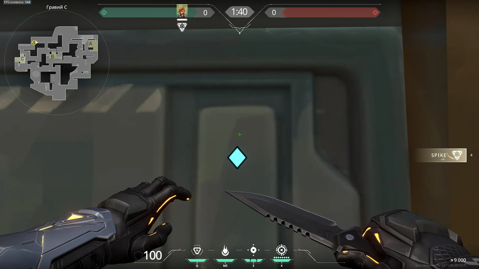 Brimstone Incendiary on Lotus Defense Site C — step 2 of 4: Aim — line up the shot