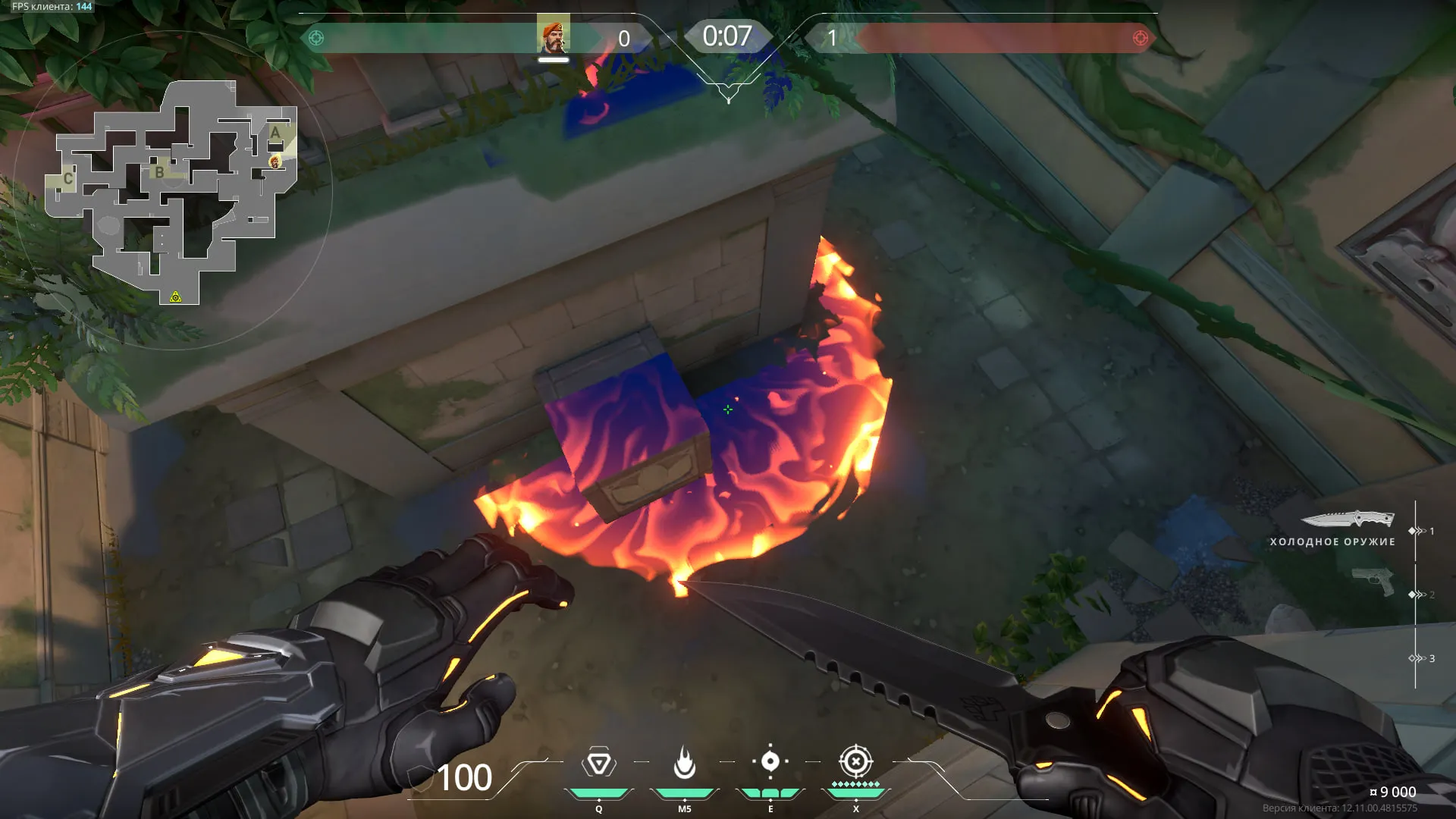 Brimstone Incendiary on Lotus Attack Site A — step 3 of 3: Result