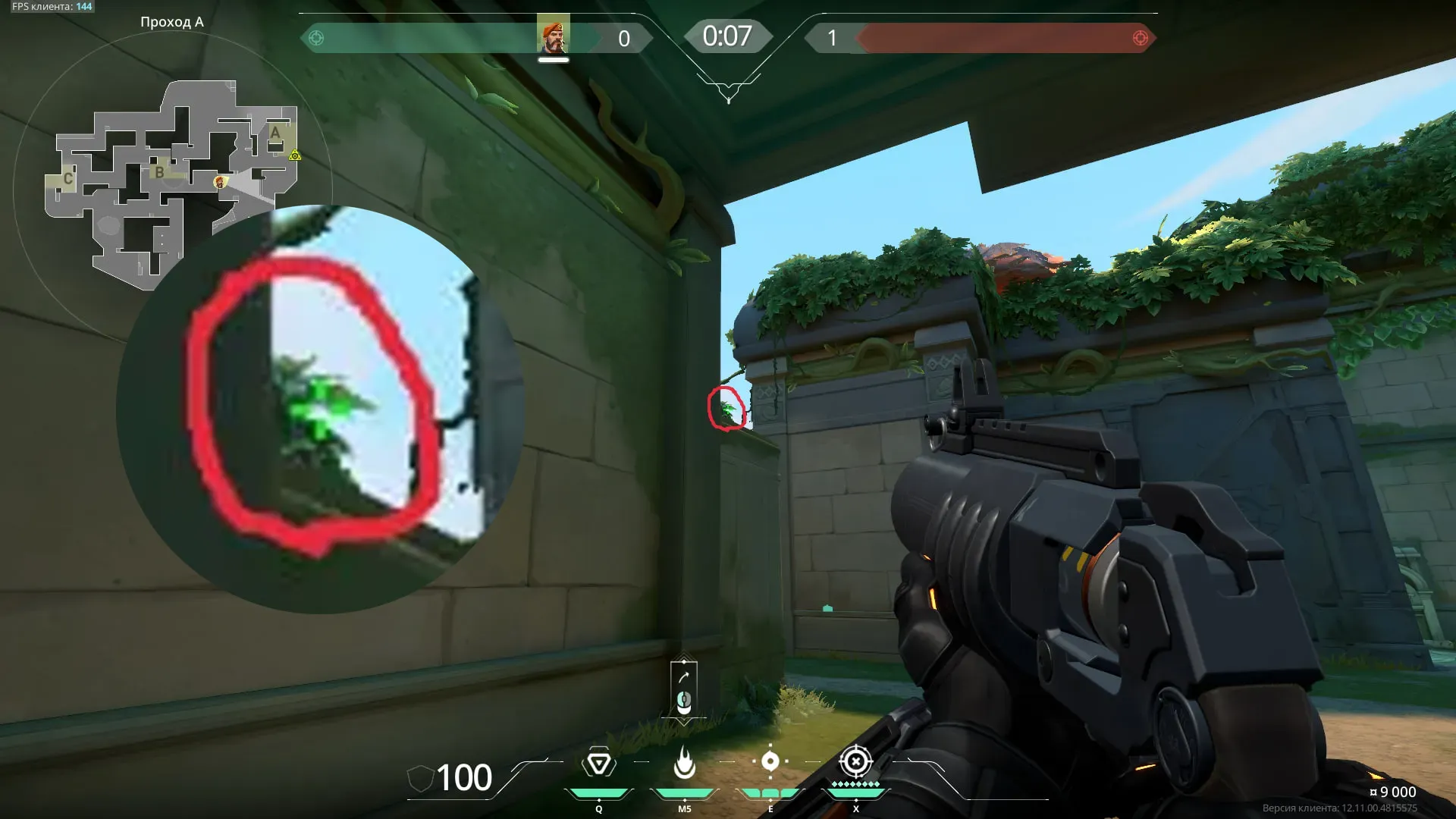 Brimstone Incendiary on Lotus Attack Site A — step 2 of 3: Aim — line up the shot