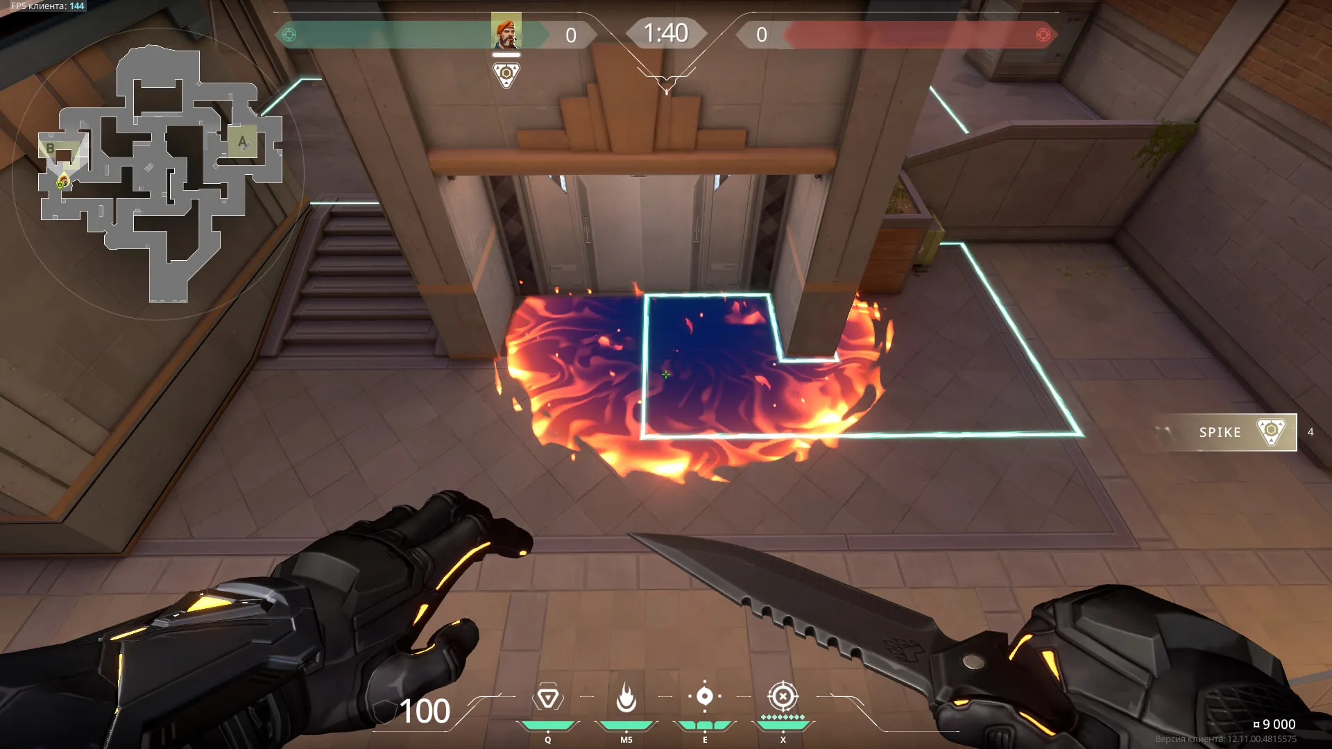 Brimstone Incendiary on Sunset Attack Site B — step 3 of 3: Result