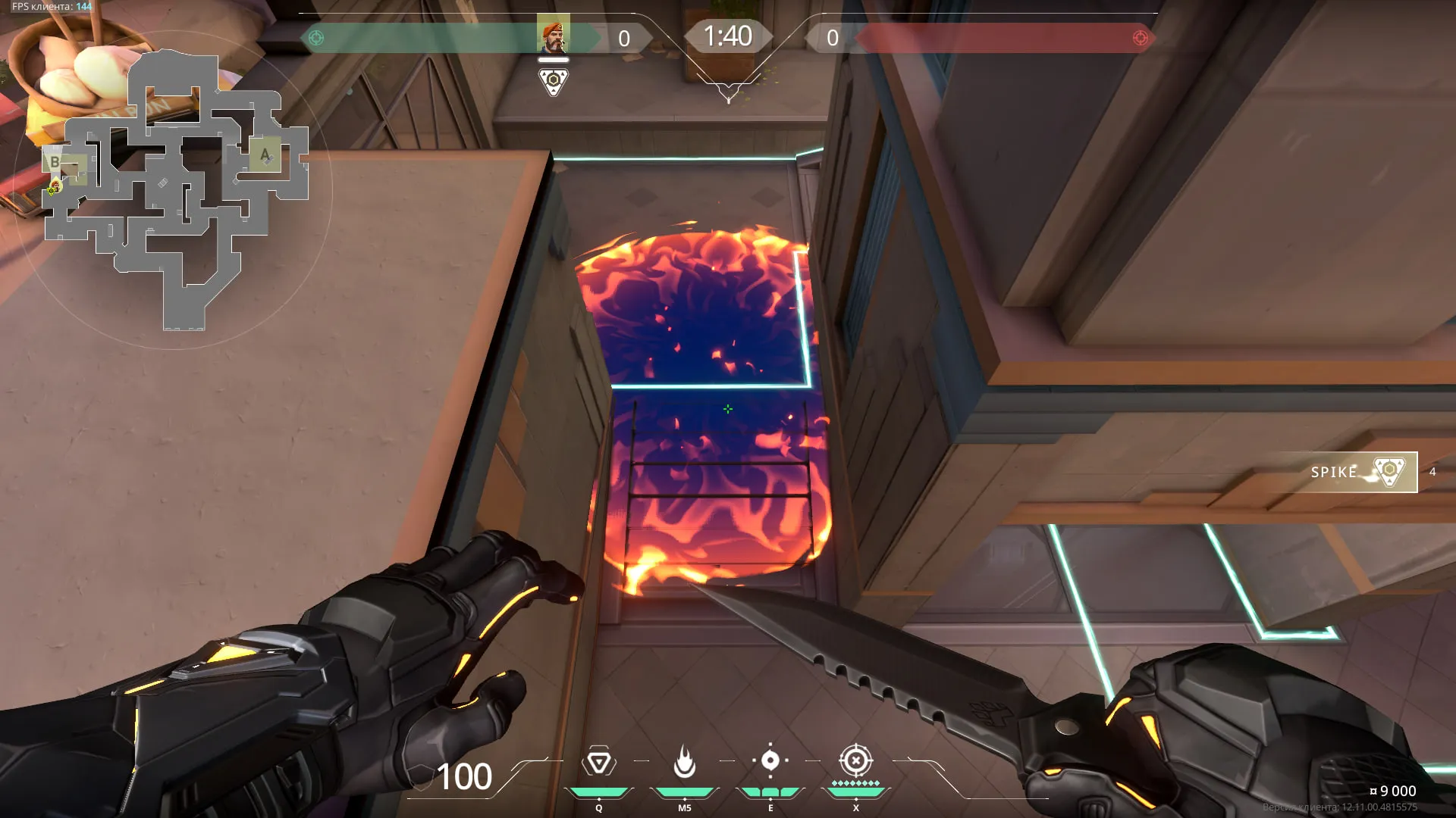 Brimstone Incendiary on Sunset Attack Site B — step 3 of 3: Result