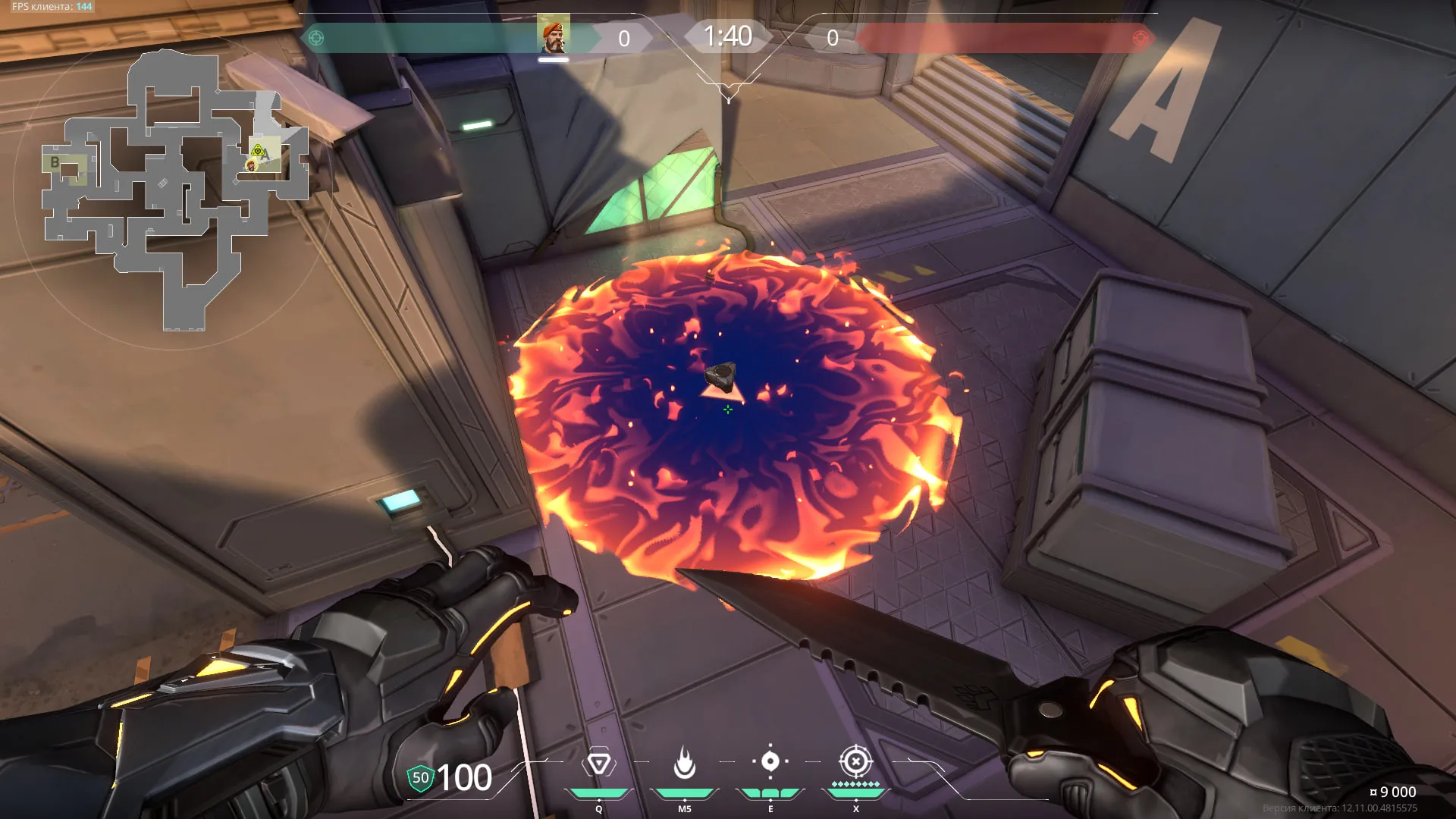 Brimstone Incendiary on Sunset Attack Site A — step 3 of 3: Result