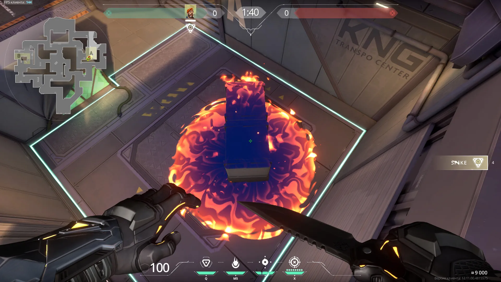 Brimstone Incendiary on Sunset Attack Site A — step 3 of 3: Result