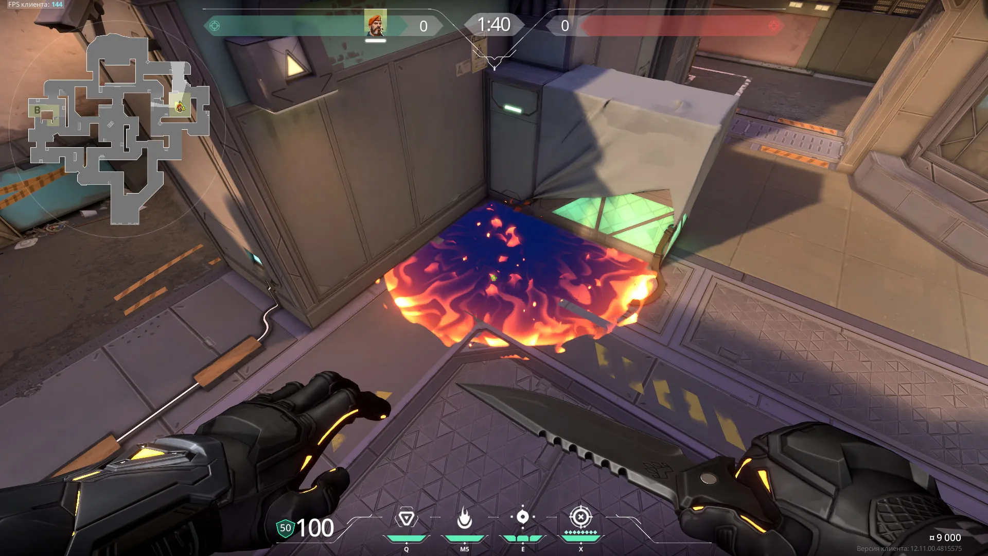 Brimstone Incendiary on Sunset Attack Site A — step 3 of 3: Result