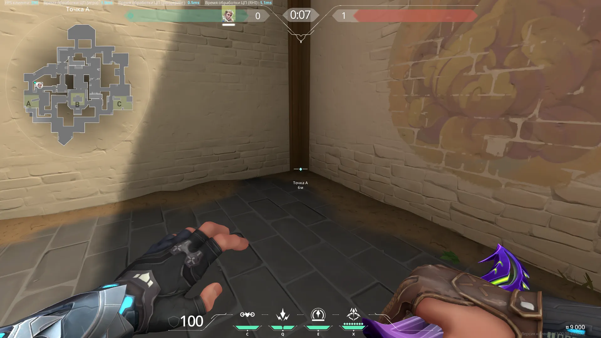 Sova Recon Bolt on Haven Defense Site B — step 1 of 4: Position — where to stand