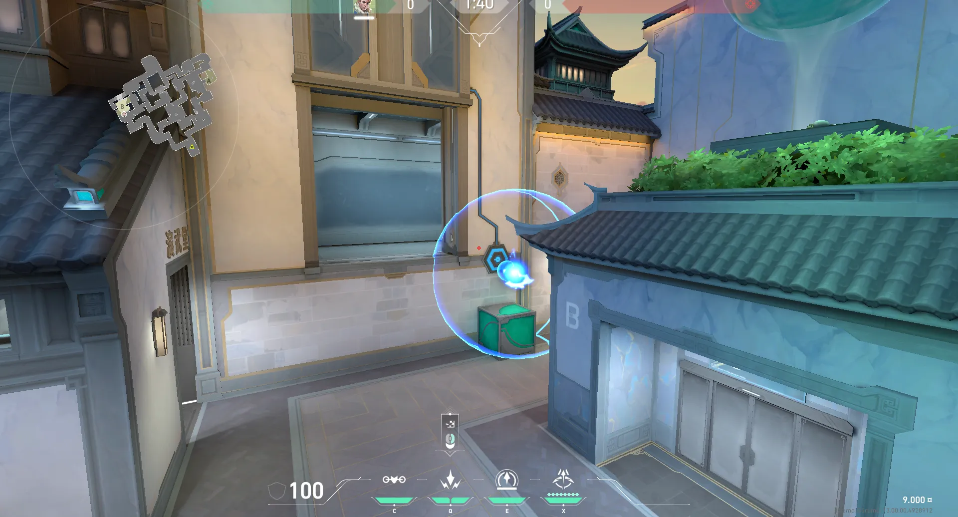Sova Shock Bolt on Summit Attack Site B — step 3 of 4: Aim — line up the shot