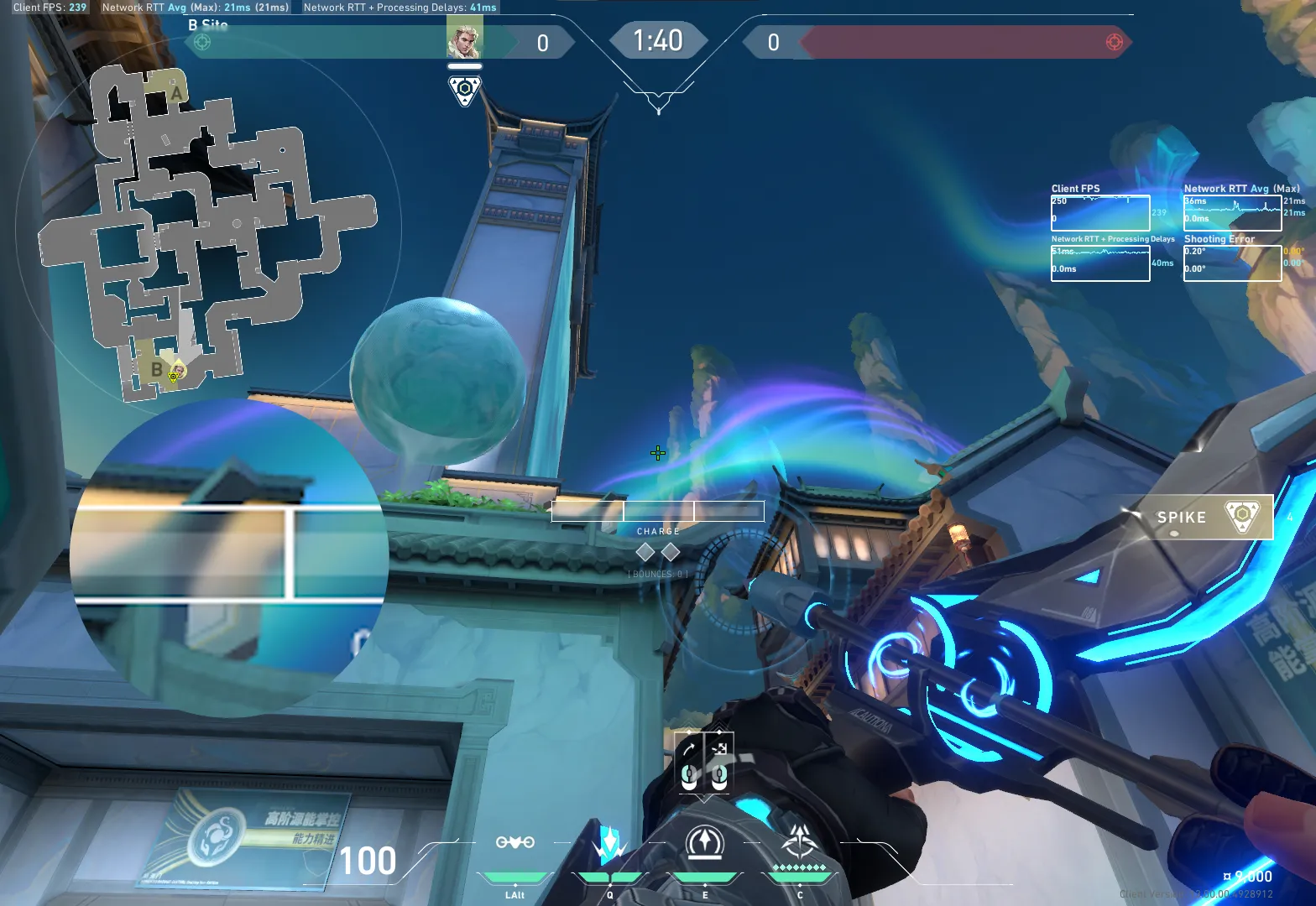 Sova Recon Bolt on Summit Defense Site A — step 2 of 3: Aim — line up the shot
