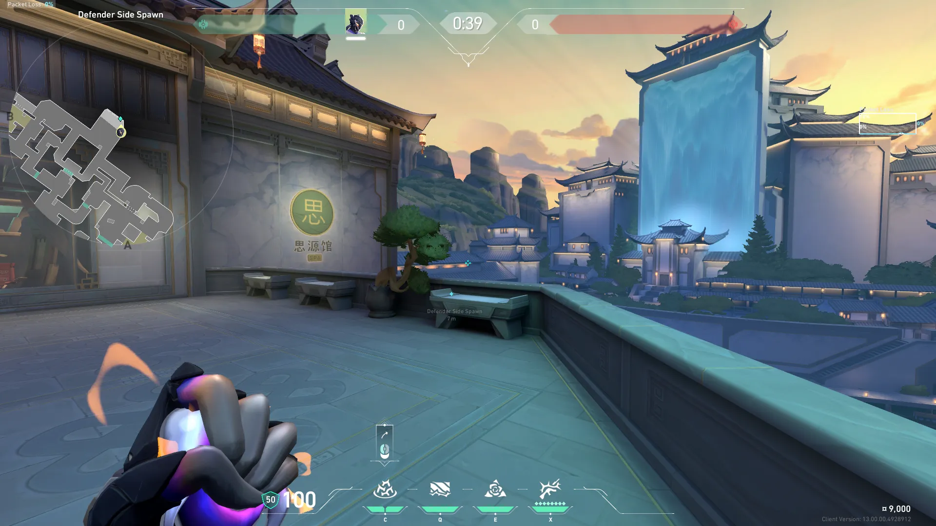 Summit - Thorns for B Main From Spawn — Vyse lineup on Summit