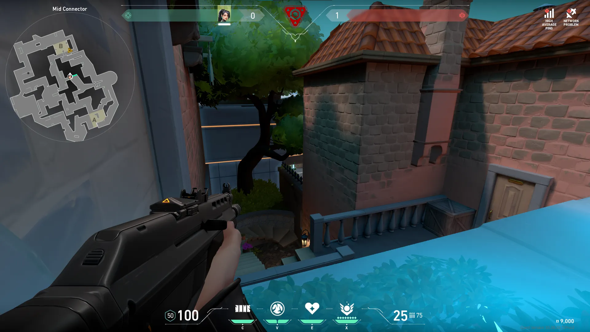 Sage Barrier Orb on Pearl Attack Site B — step 3 of 6: Aim — line up the shot